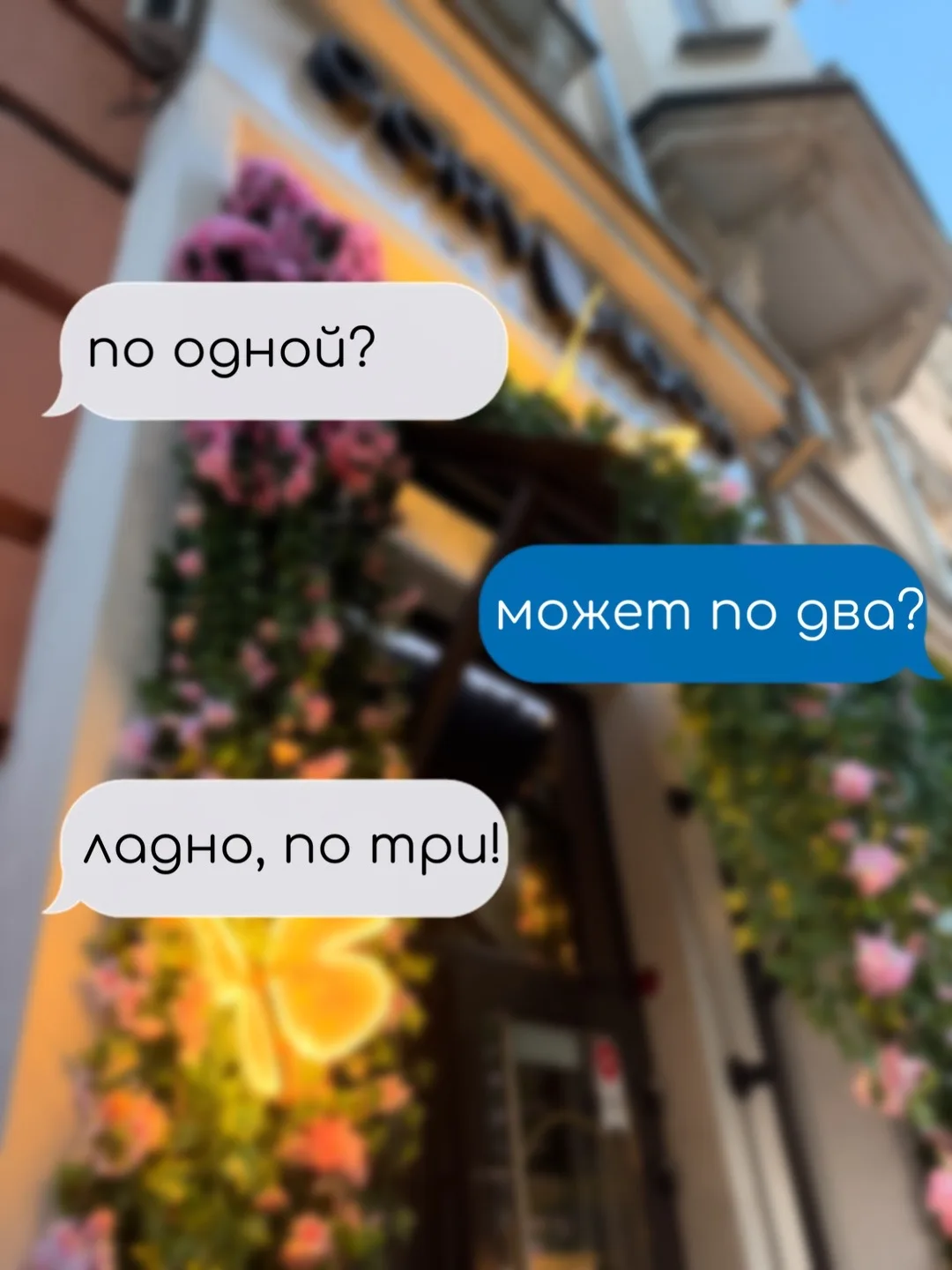 Мы любим среду, а вы?