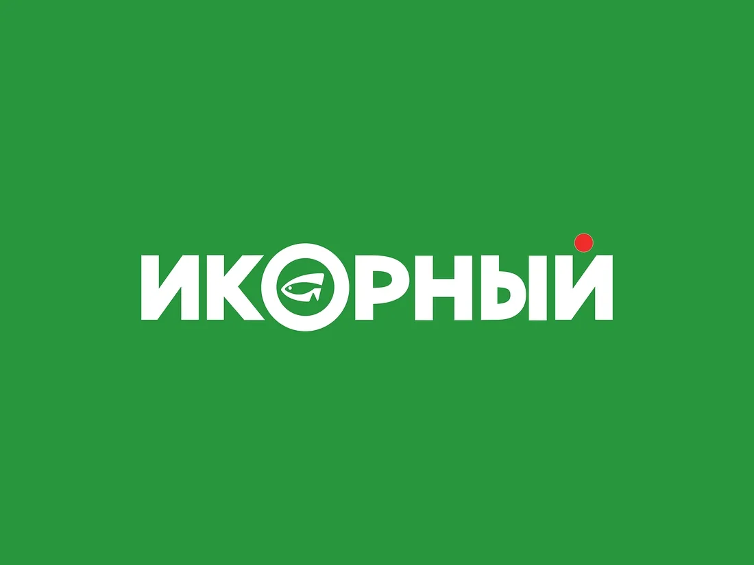 Техник - электрик