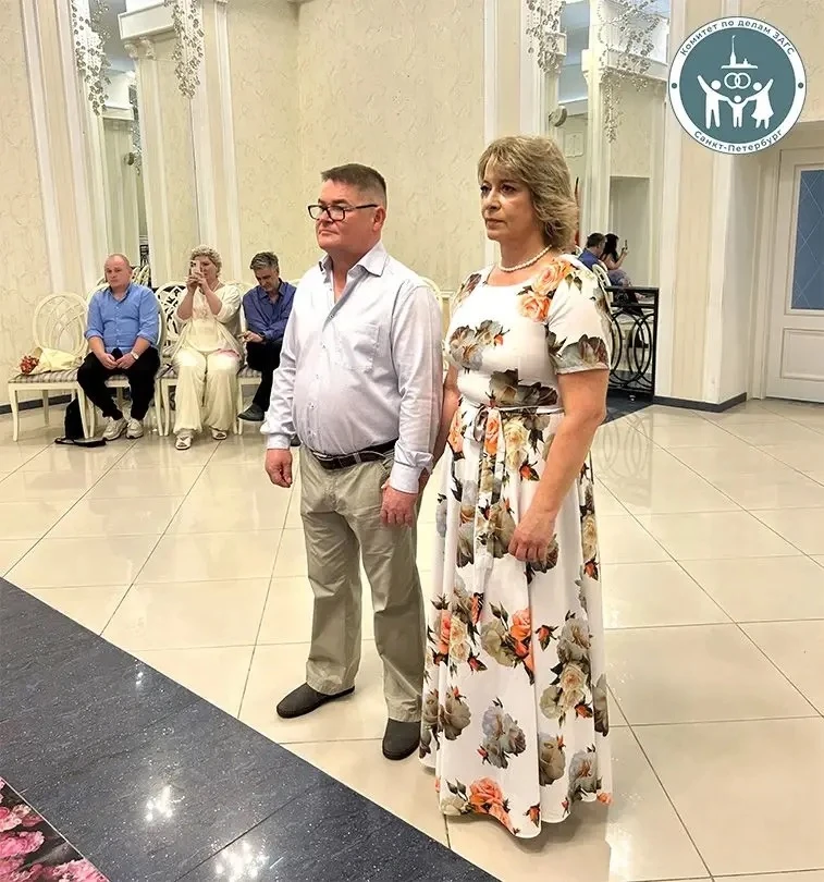 💝 В Отделе ЗАГС Невского района чествовали юбиляров Чигарских