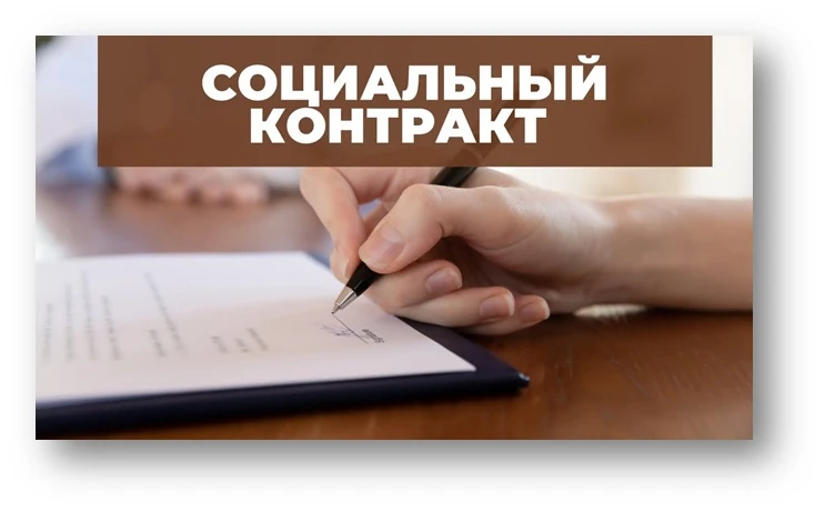 Мечтаете развивать своё дело, но не хватает средств на запуск или расширение?