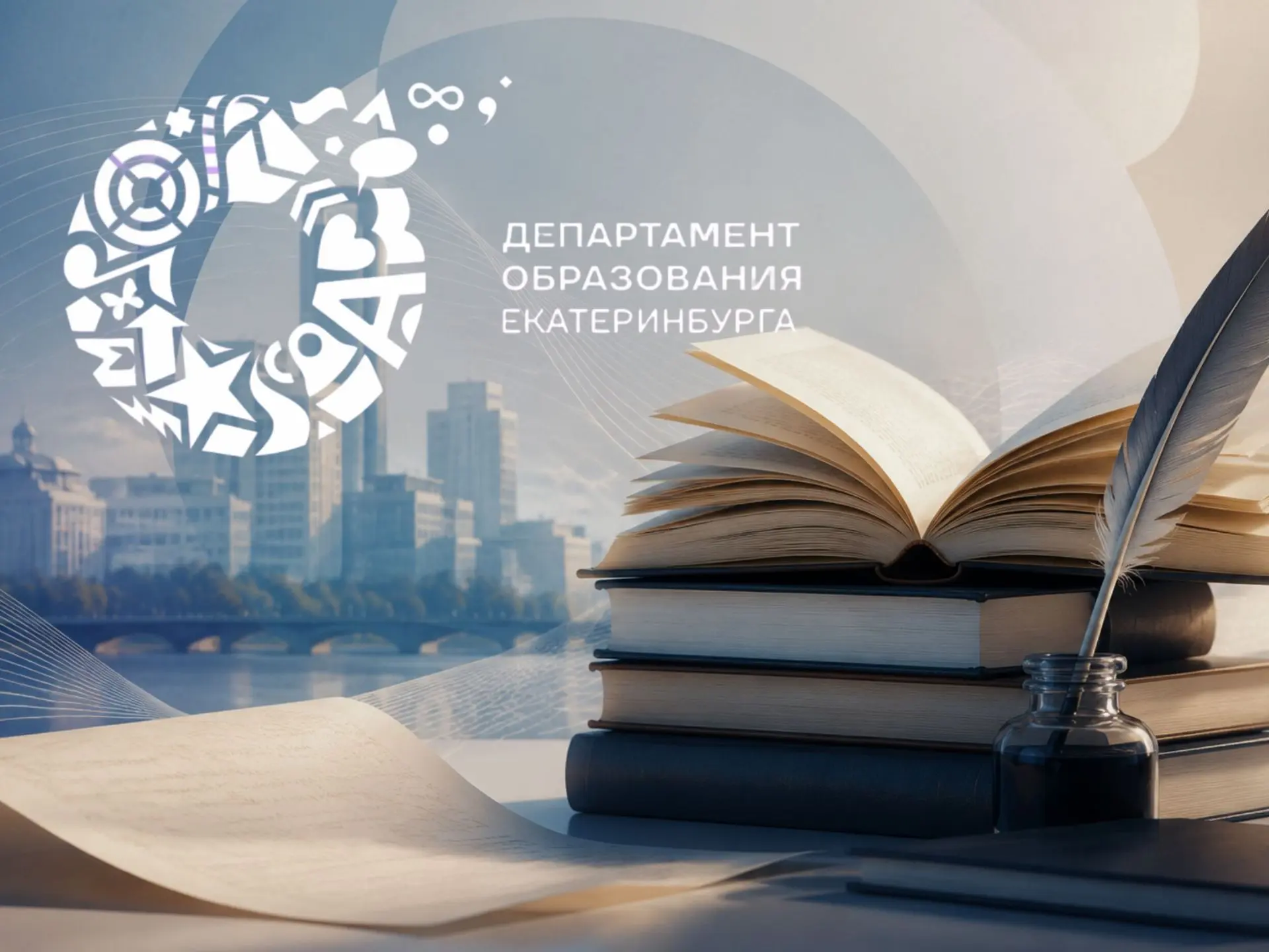 🖋 Литература на 100 баллов: текст без правок!