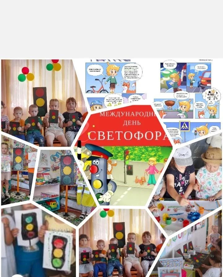 Сегодня в нашем детском саду прошло увлекательное и познавательное мероприятие, посвяще...