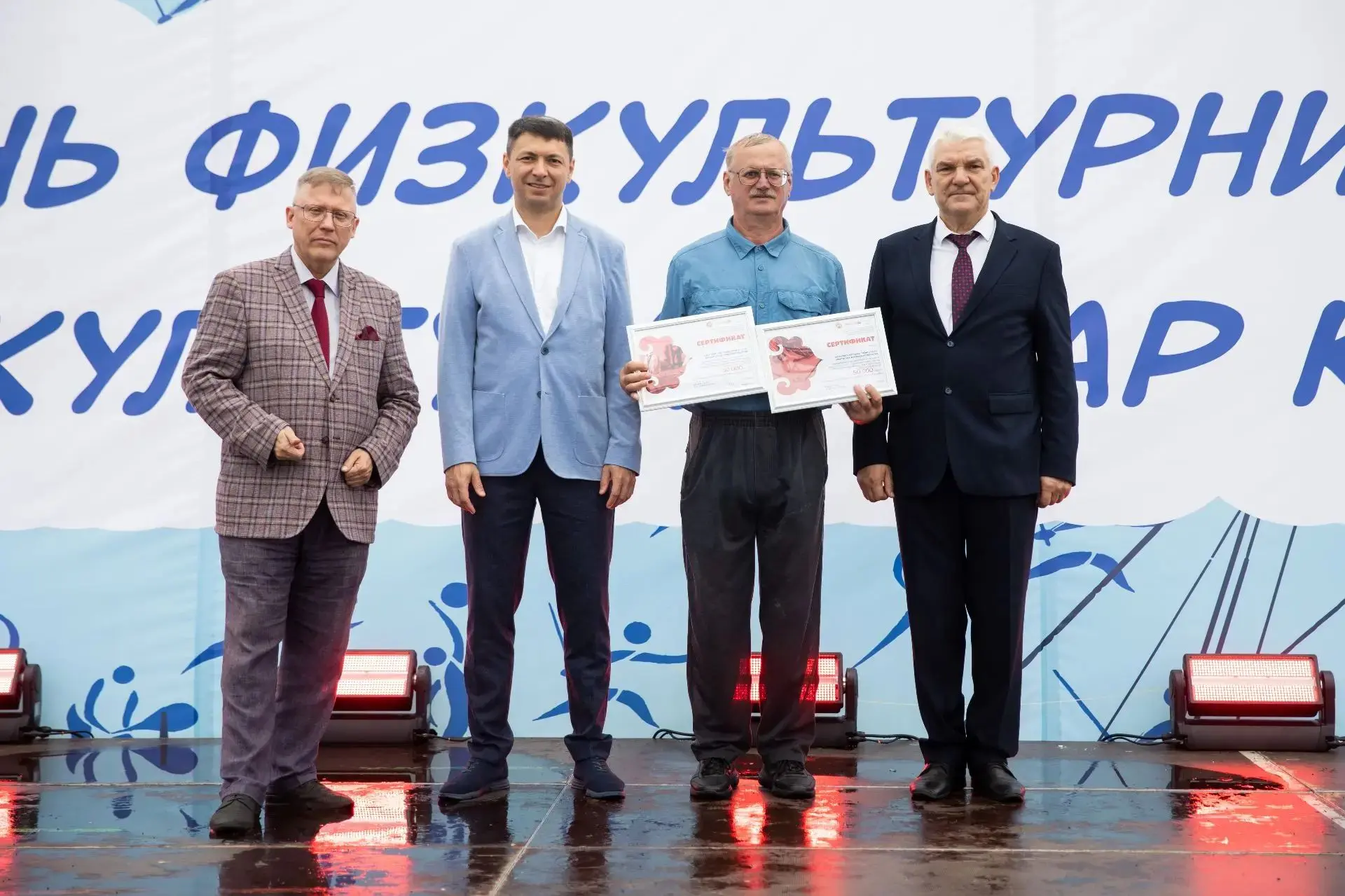 Бронза Спартакиады-2026: Колледж энергетиков в числе лучших спортивных организаций Тата...