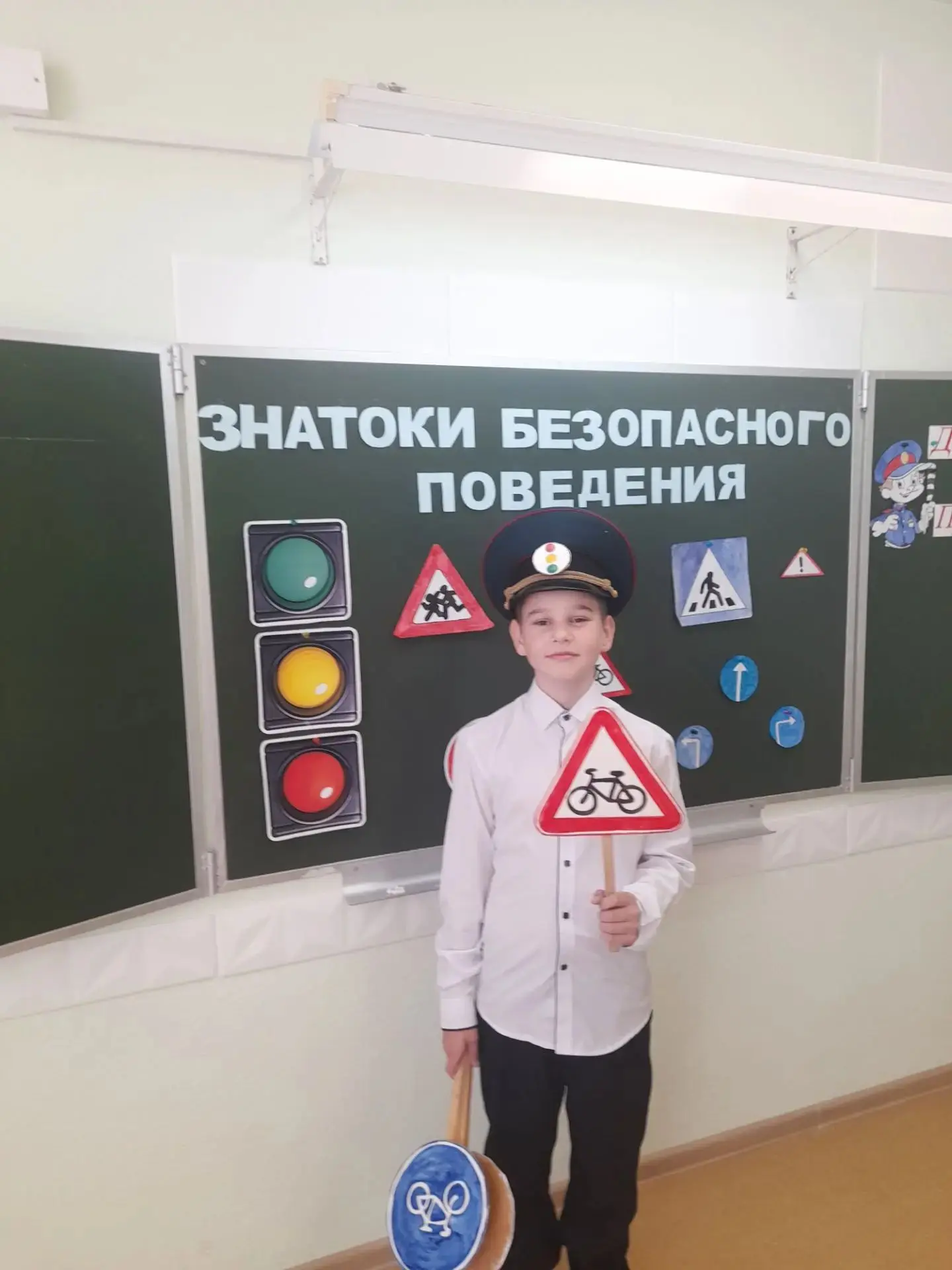 🎉 «Знатоки безопасного поведения»: игра, которая учит быть начеку! 🎉