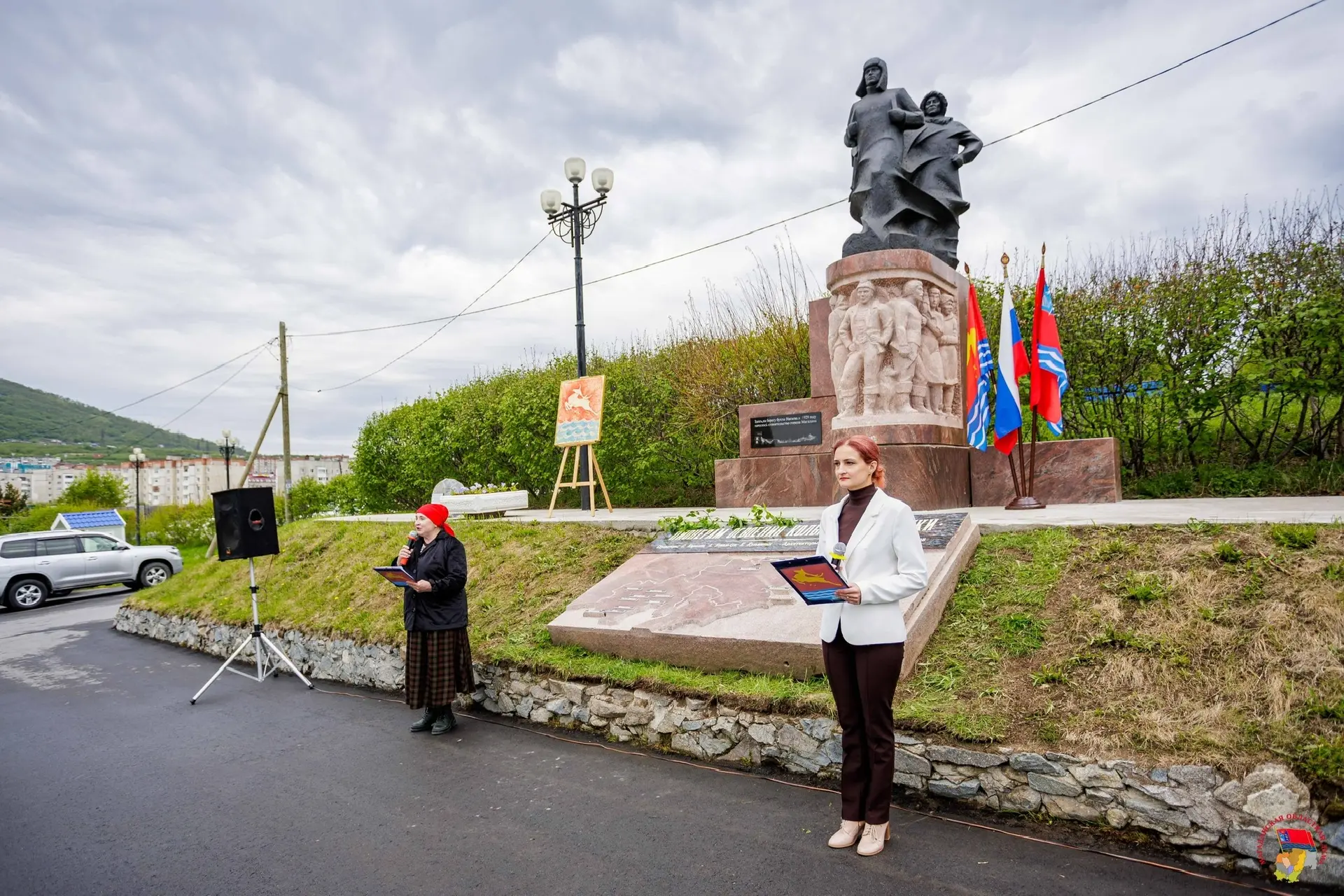 В 97-ю годовщину основания Магадана, горожане объединились, чтобы осмыслить уникальный путь, который