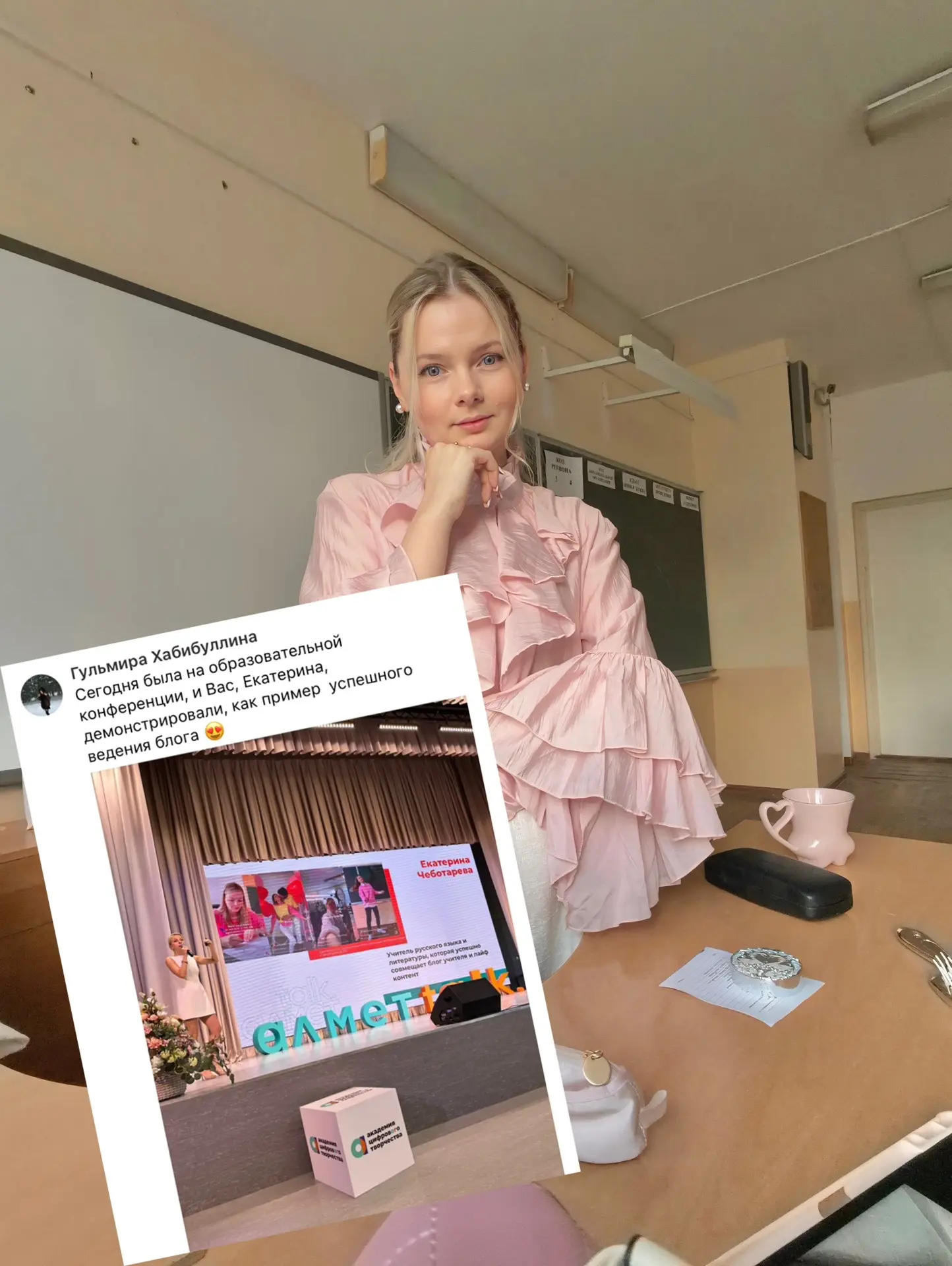 «До чего техника дошла… Вашу маму и тут, и там показывают»😄