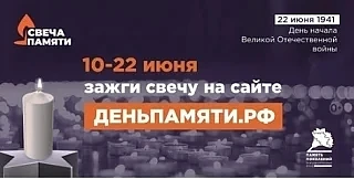 Уважаемые коллеги!