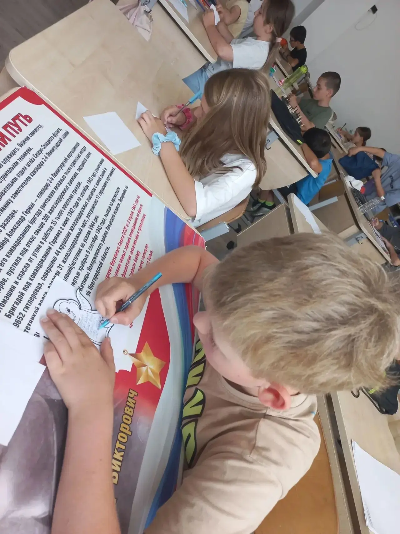 💌 Подготовка к акции «Дерево дружбы» 🌳

Прежде чем наше дерево украсили десятки добрых пожеланий, 
