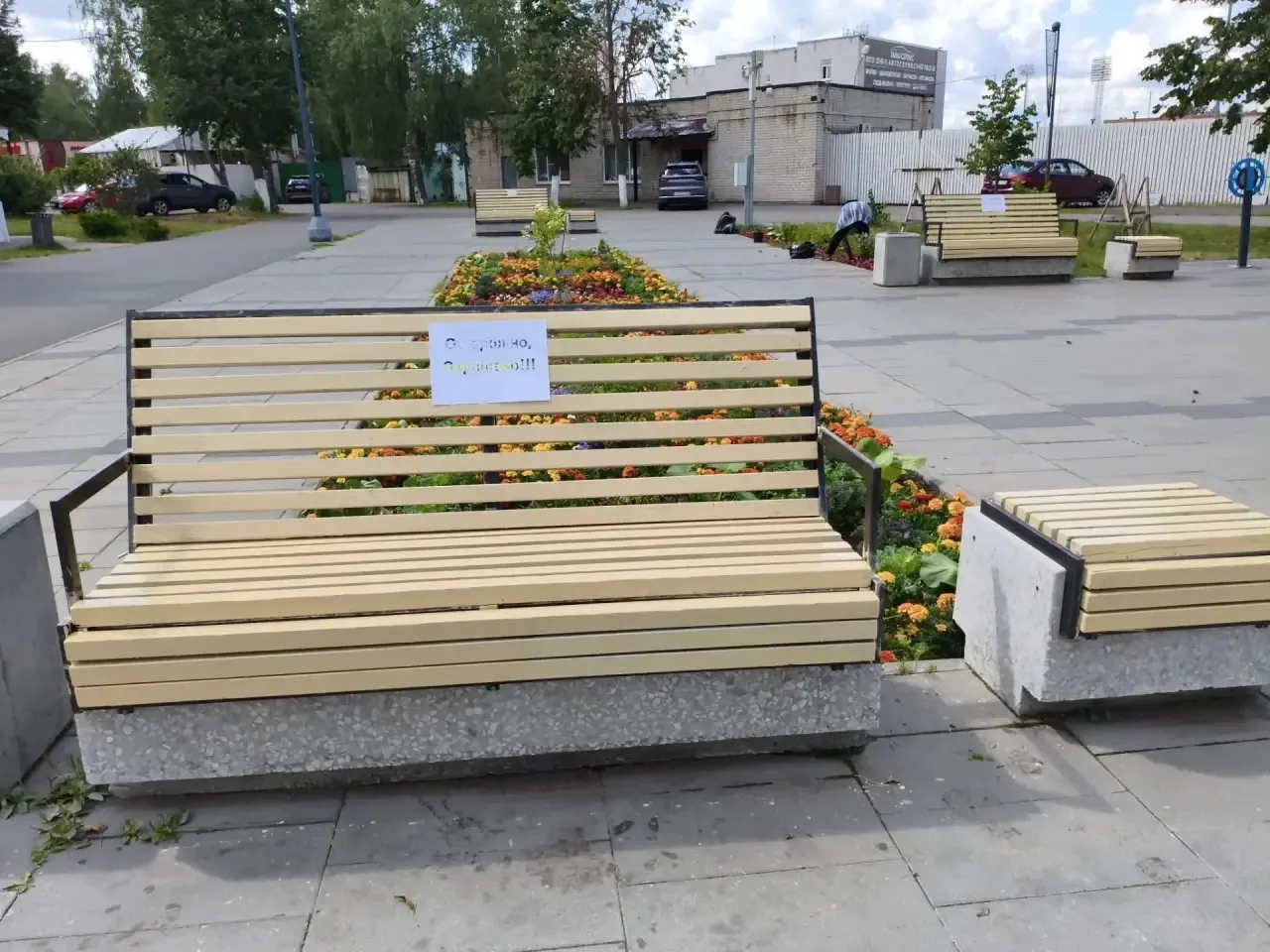 🎨 Лавочки в Центральном парке окрашены вторым слоем! Пожалуйста, будьте внимательны 🙏

Мы нанесли 