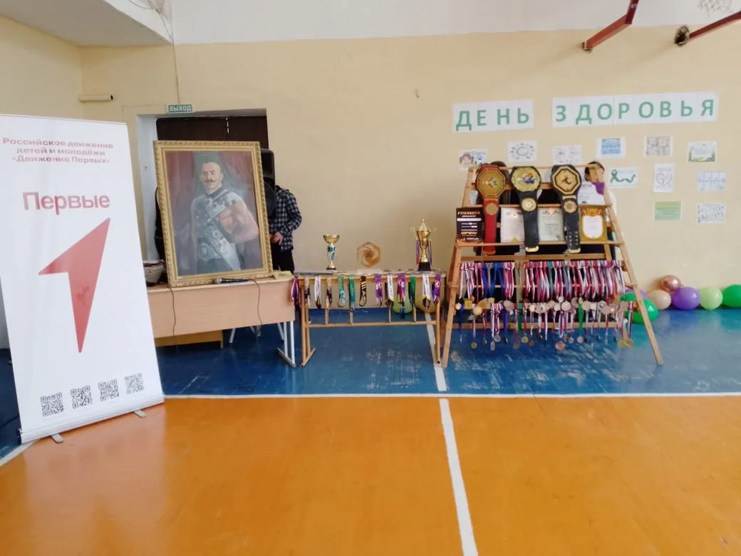 Накануне у нас в школе состоялось торжественное мероприятие, посвящённое Дню Всемирного...