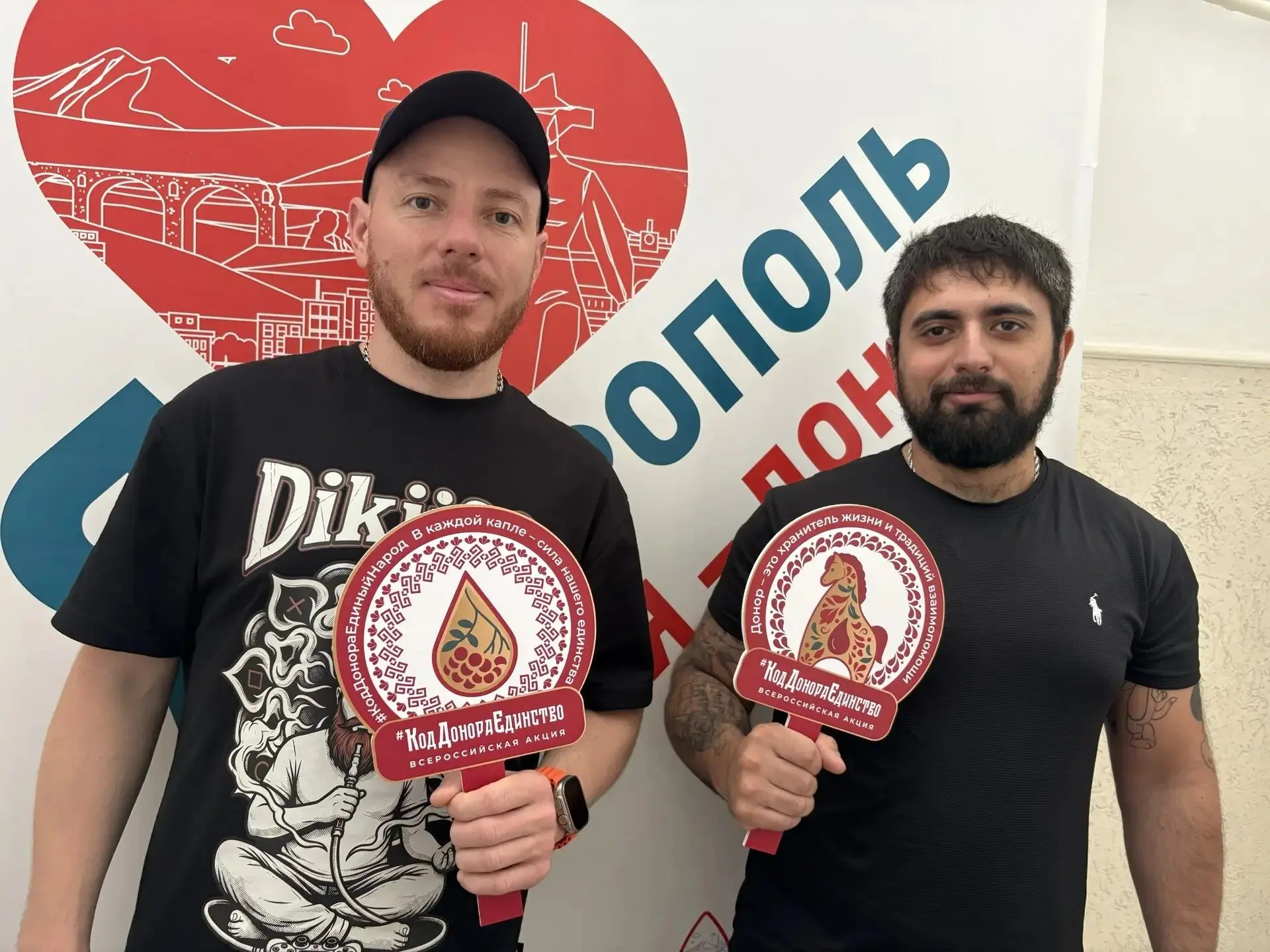 Дни донора в рамках Всероссийской акции "Код донора.Единство" прошли на этой неделе в Службе Крови С