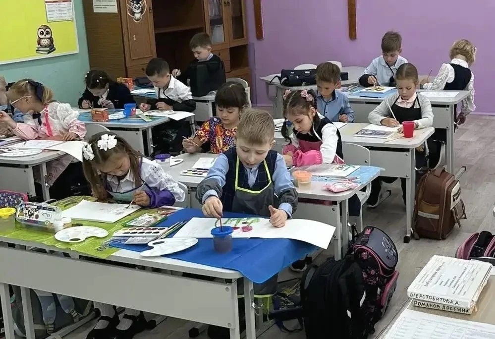 ✨Особенный день ✨