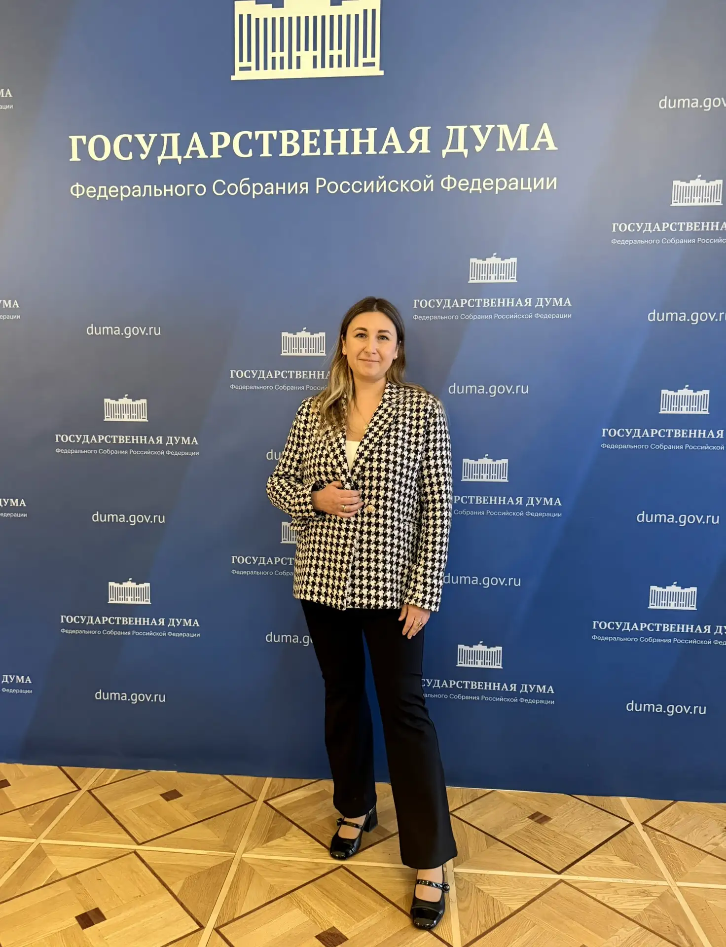 Сегодня была в Государственной Думе Российской Федерации.
