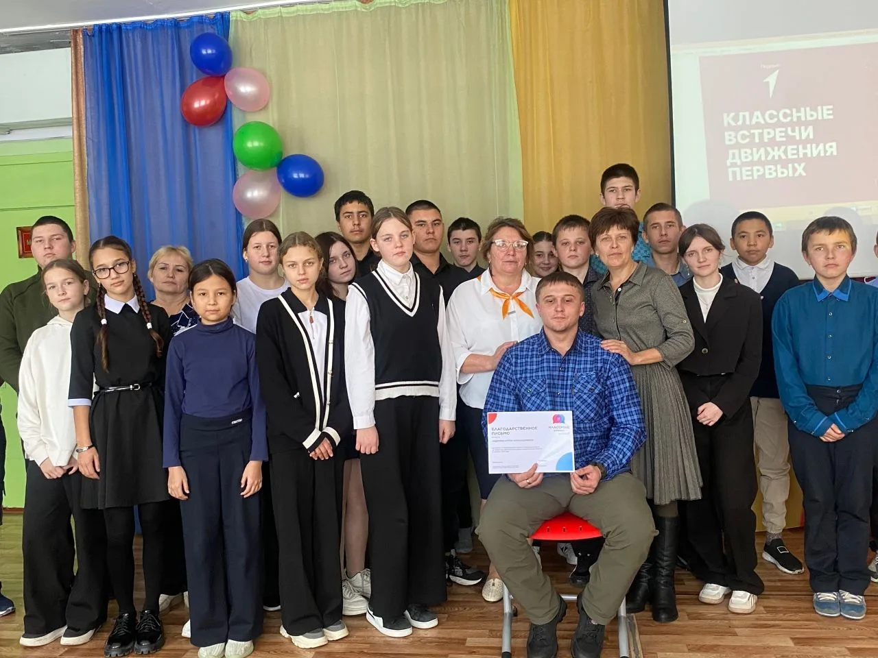Иногда история и доблесть приходят в школу не из учебников, а в лице человека. Сегодня к нам в гости