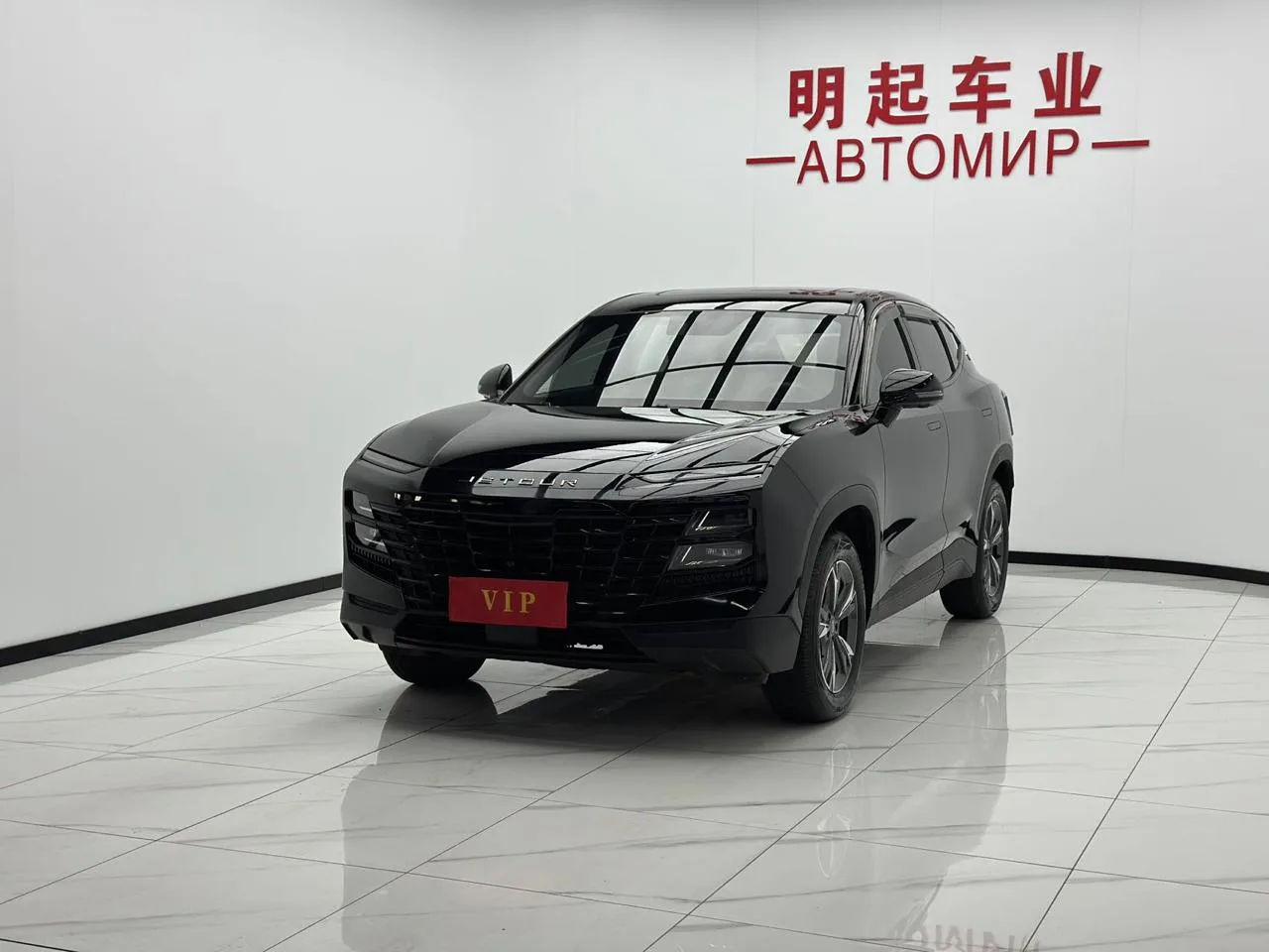 Авто из Китая под заказ🇨🇳