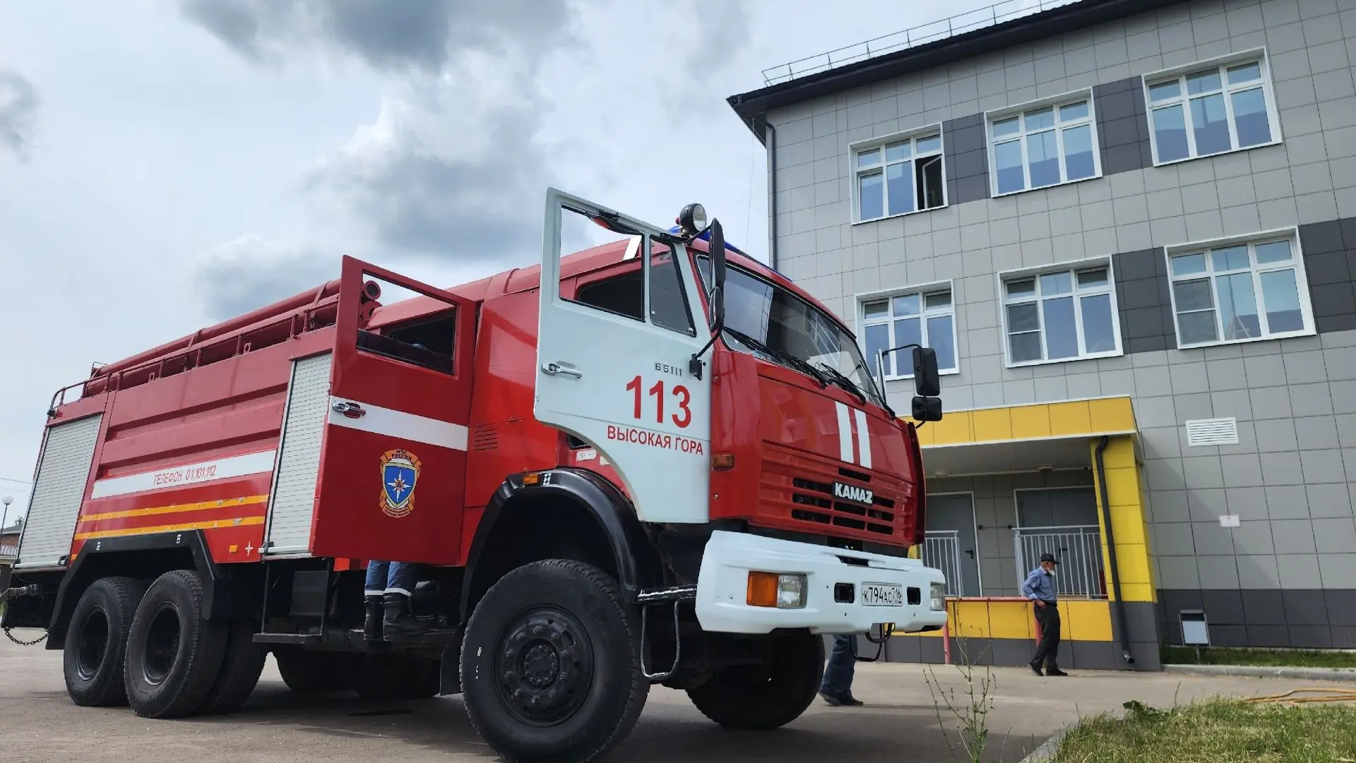 Урок безопасности от МЧС для лагеря «МАКСУДИШКИ»!

😎Сегодня наш пришкольный лагерь посетил почётный