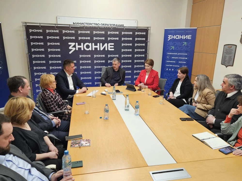 В Корпоративном университете развития образования подвели итоги совместной работы с Российским общес