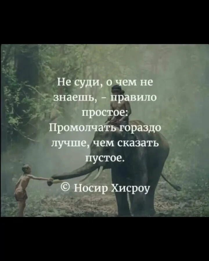 24-летний парень, выглядывая из окна поезда, кричал…
