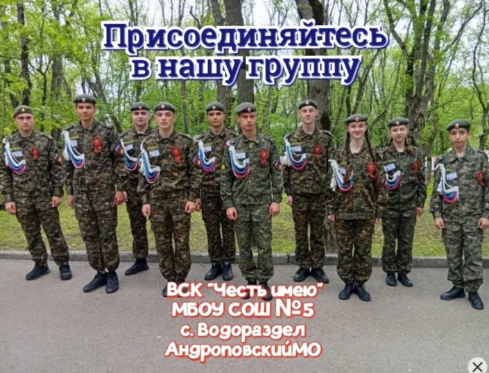 https://vk.ru/zarnihtka20