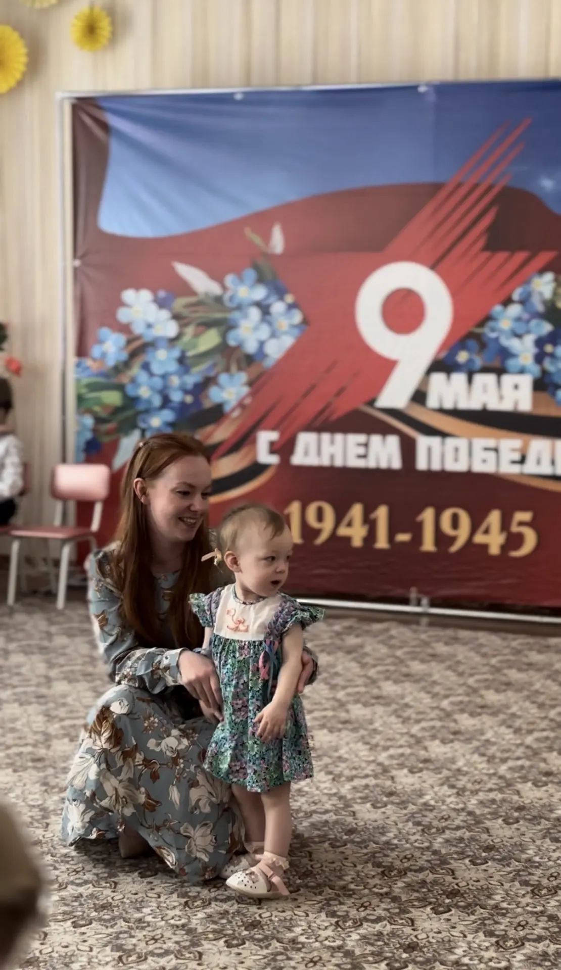 В нашем детском саду прошло патриотическое мероприятие «Этот День Победы»🪖✨