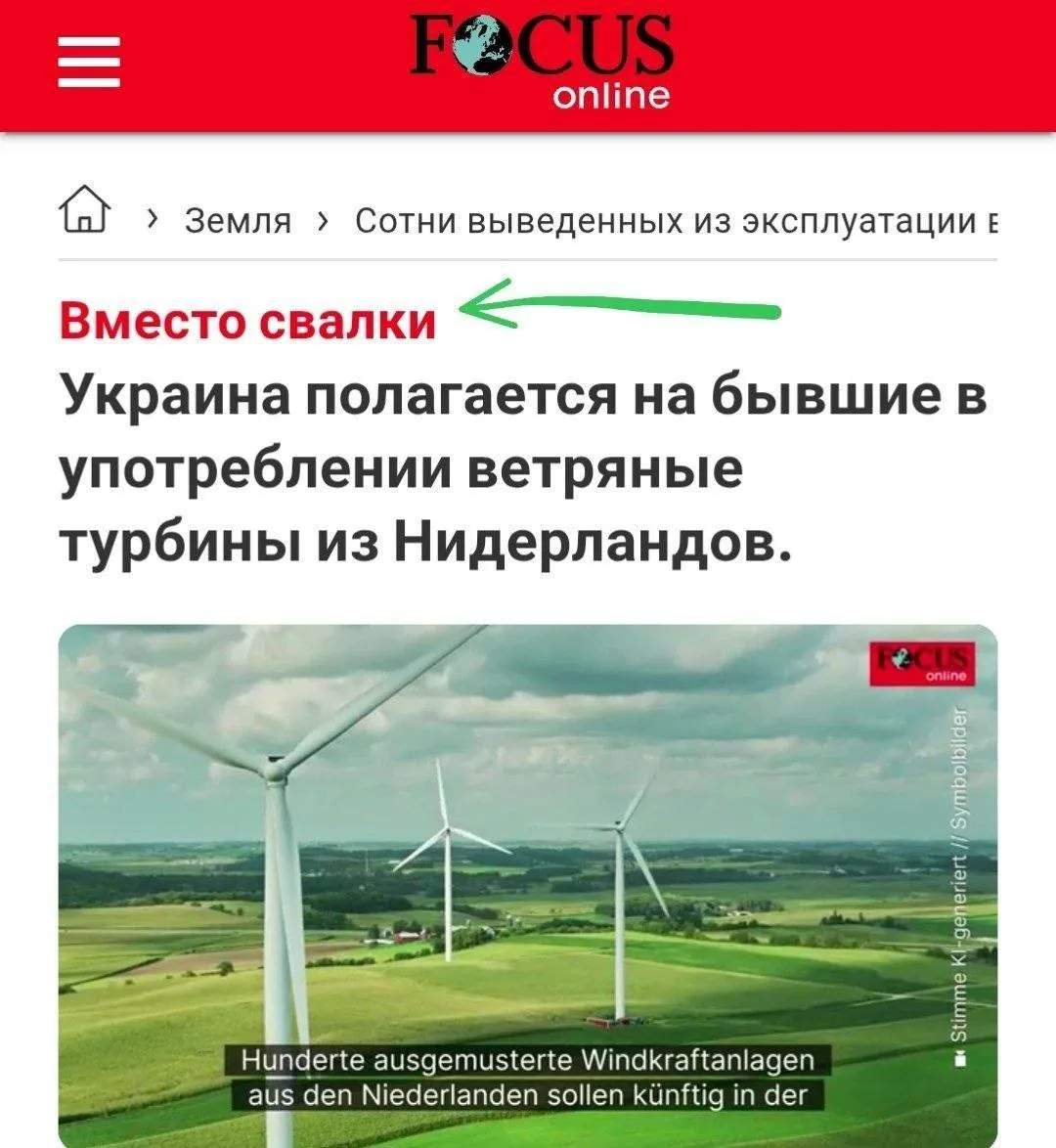 На халяву и мусор сгодится!