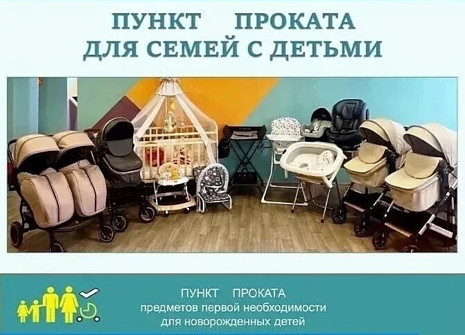 Уважаемые владимирцы!