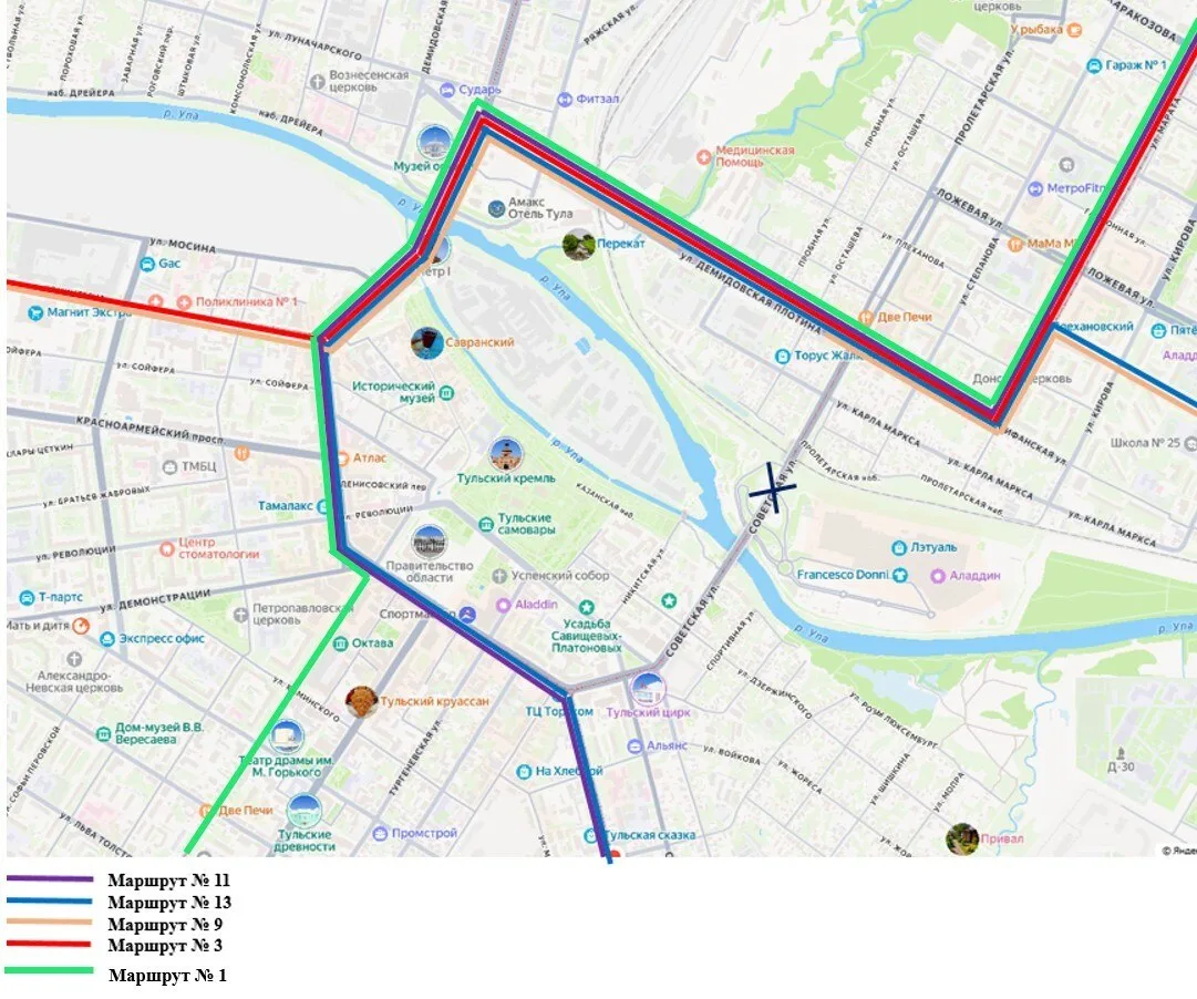 ❗Движение трамваев по Пролетарскому мосту закроют на четверо суток  🗓Временные изменения схемы движе
