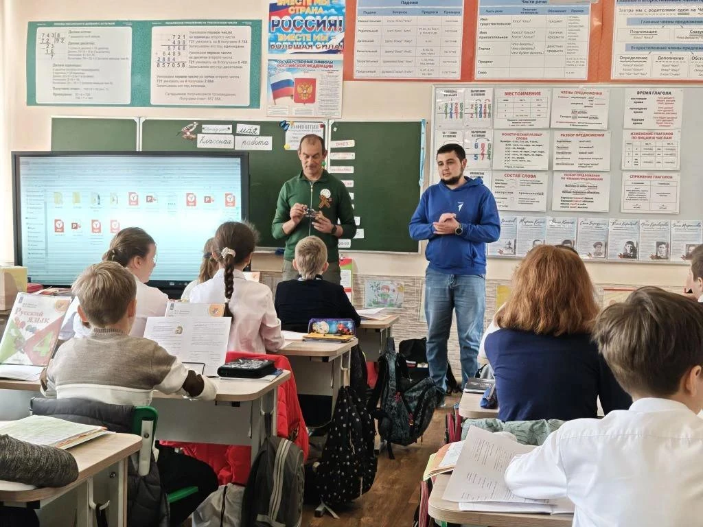 👨🏼‍🎓В школе Скадовска прошёл День экологического образования