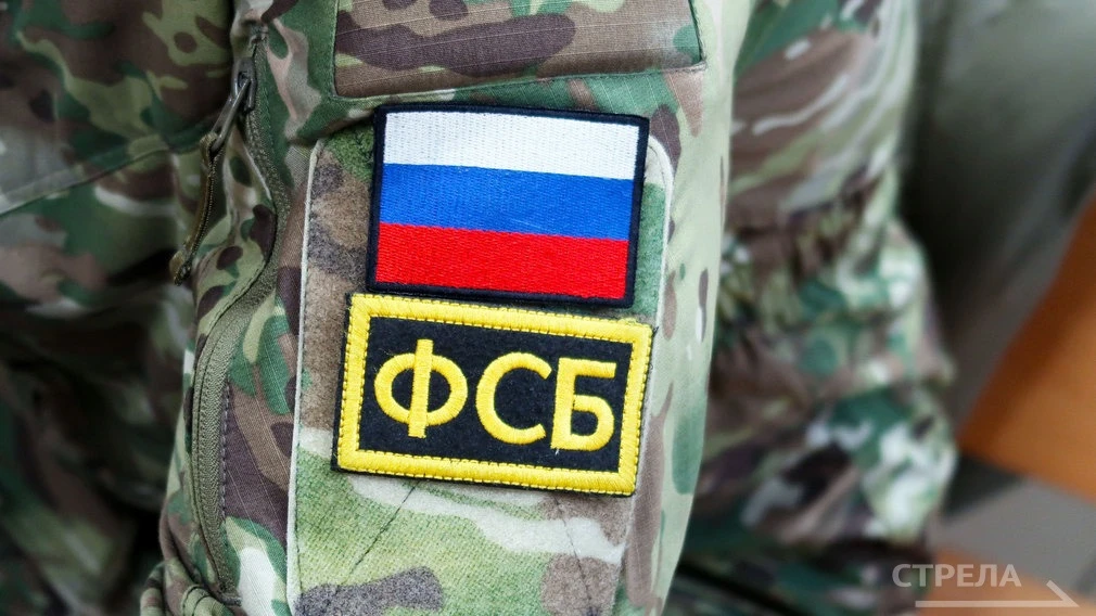 🚨 В Воронеже задержали 21-летнего мужчину, подозреваемого в сотрудничестве с украински...