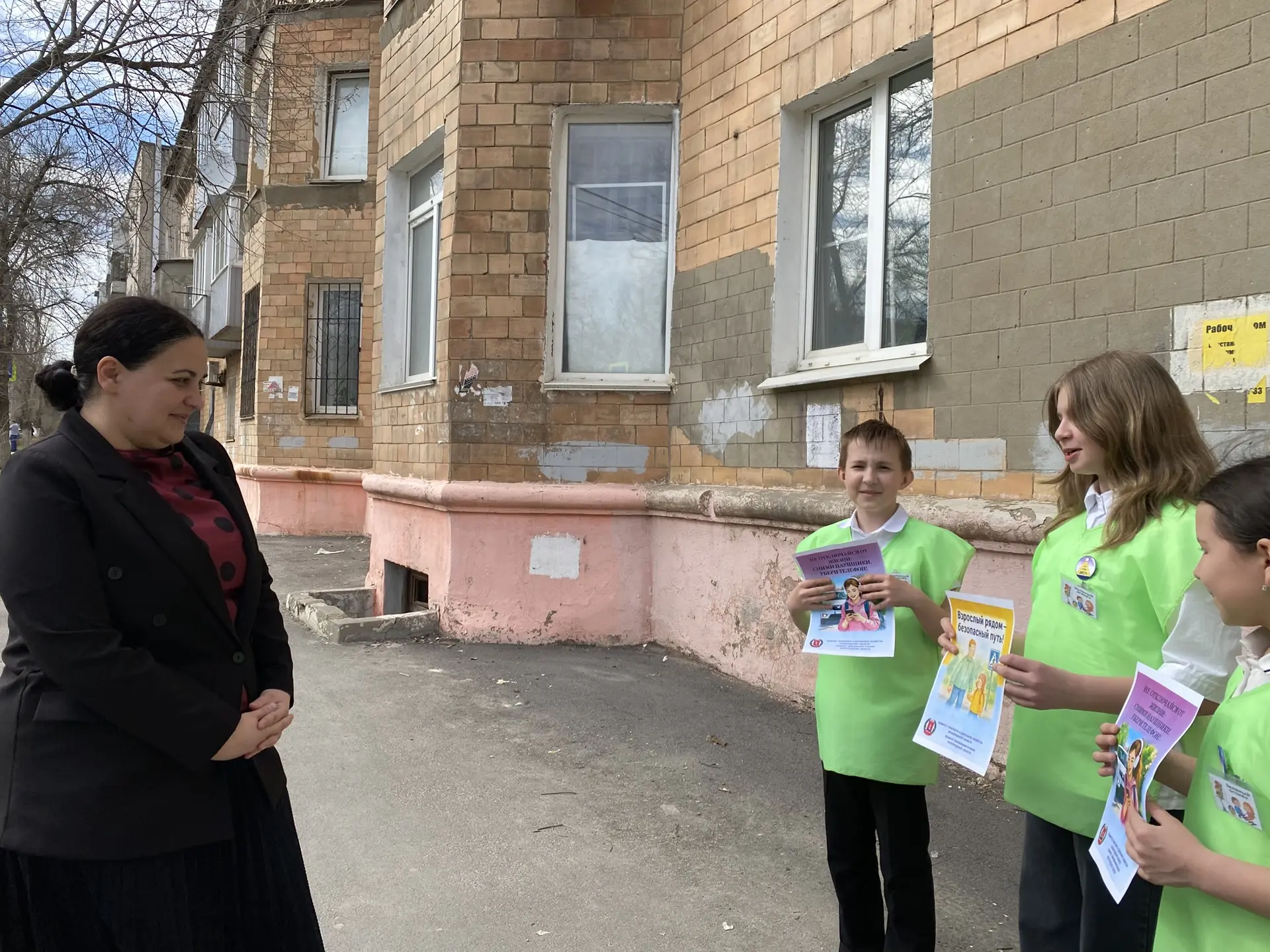 🚦Внимательный водитель- заботливый родитель!  🦺Сегодня, в рамках региональной профилактической акции