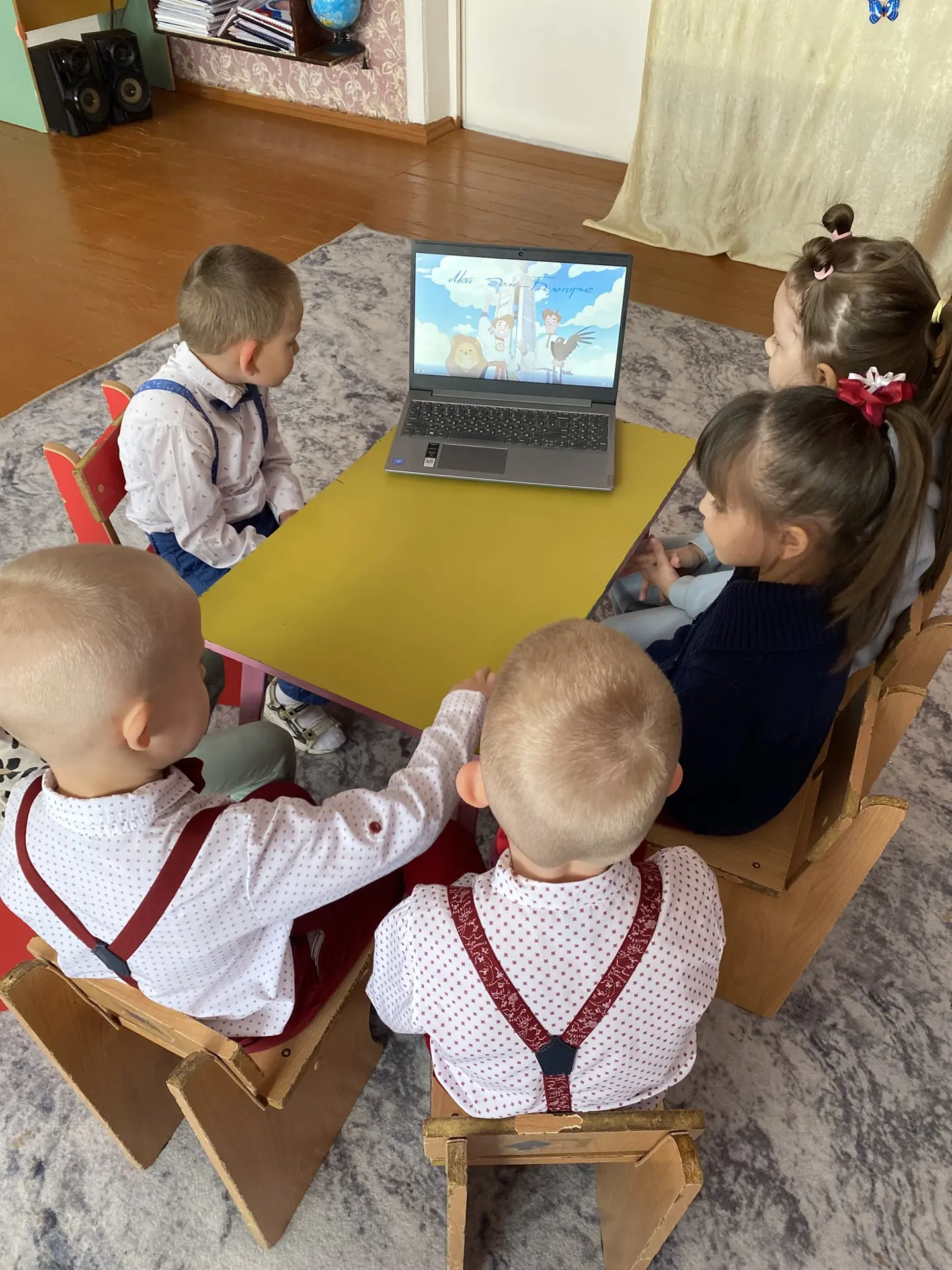 Сегодня наши воспитанники посмотрели цикл мультфильмов «Мой дом – Белогорье».