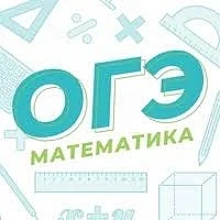 2 июня 2026 года в МБОУ СОШ п. Пеледуй состоялся важный и значимый для учеников девятых...