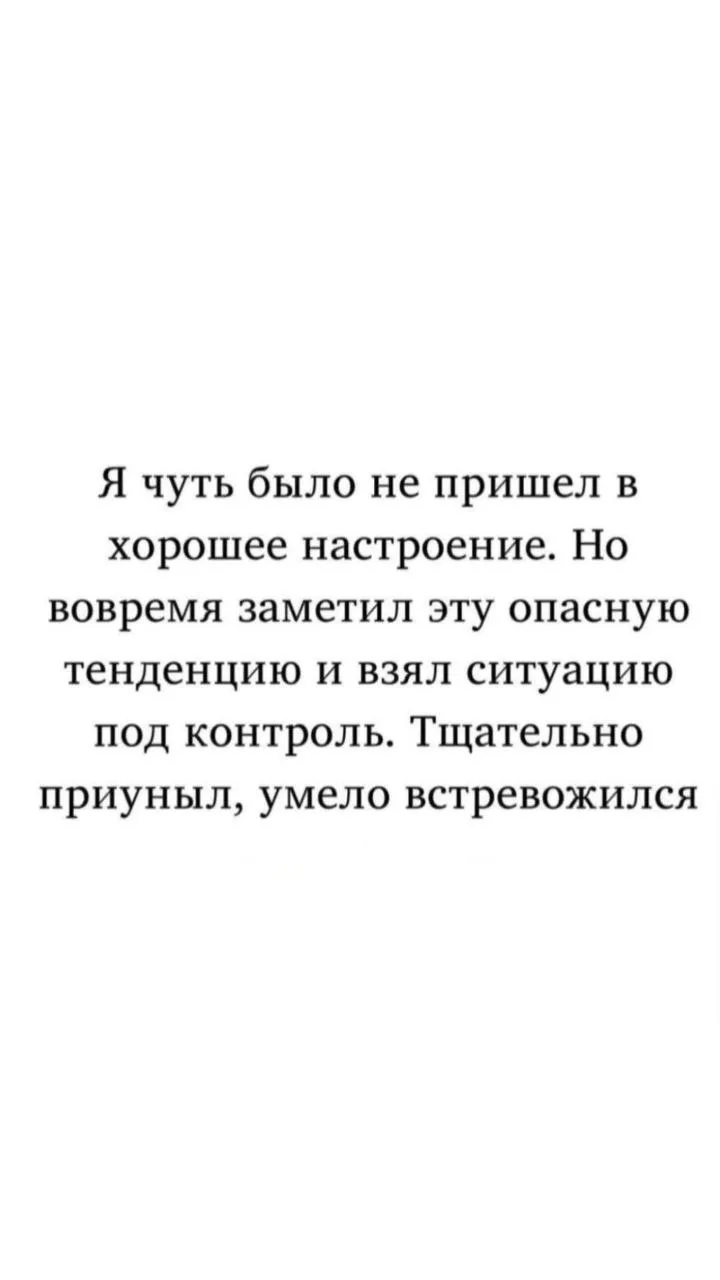 Кардиопривет ❤️
«Последние месяцы мне становится всё тяжелее ходить. Постоянная одышка, сердце выпры