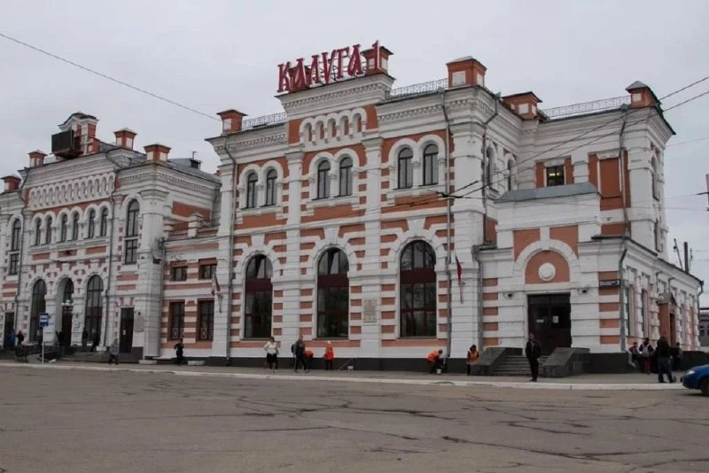 ❗️Отменены поезда из Калуги в Тулу, Алексин и Ферзиково