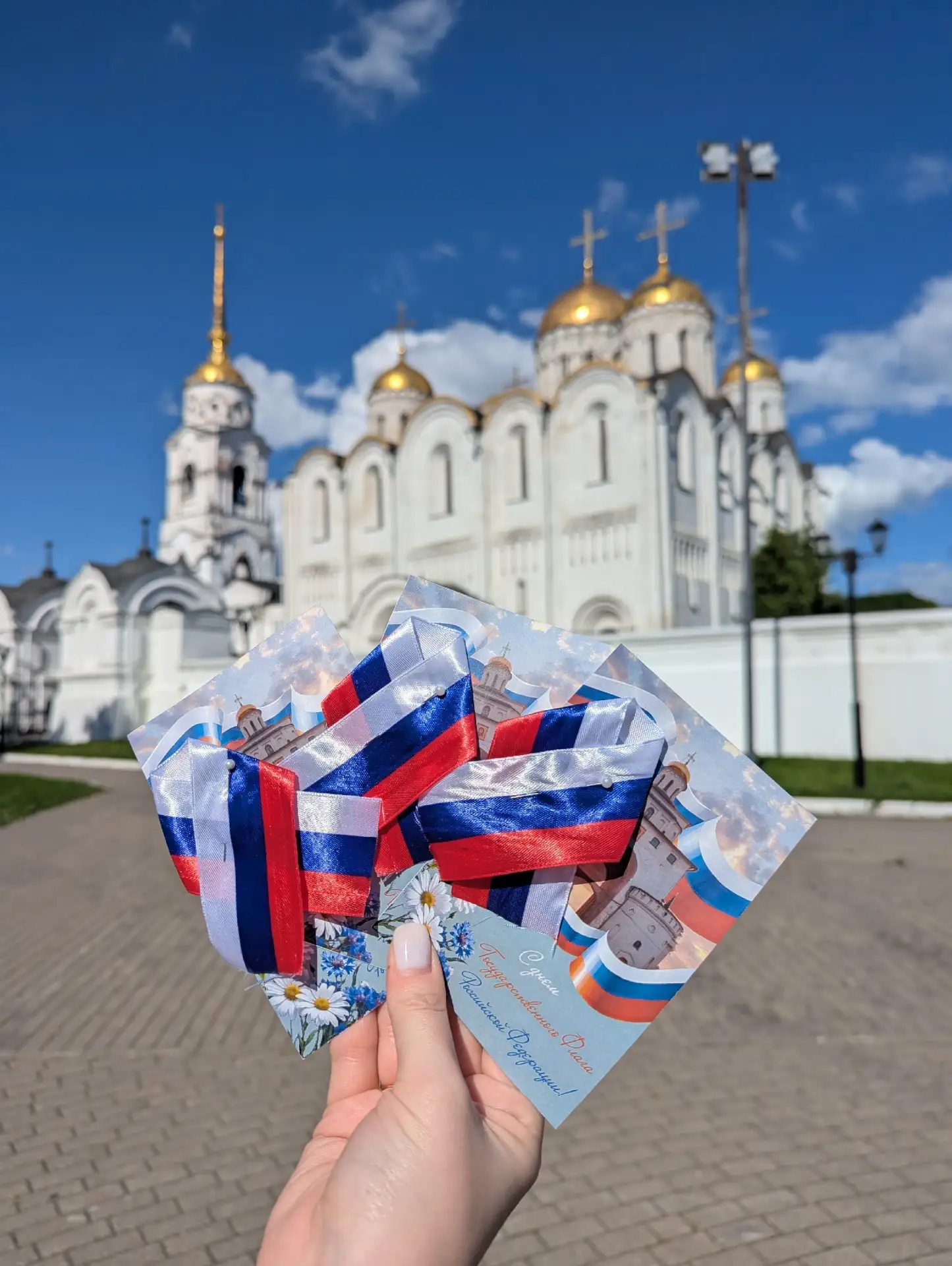 🇷🇺В преддверии праздника Государственного флага Российской Федерации, сотрудники Влад...