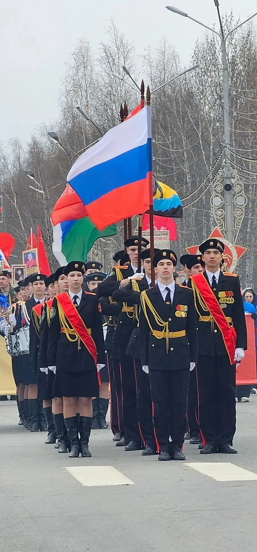 🎉 День Государственного флага Российской Федерации! 🇷🇺22 августа мы отмечаем День Го...