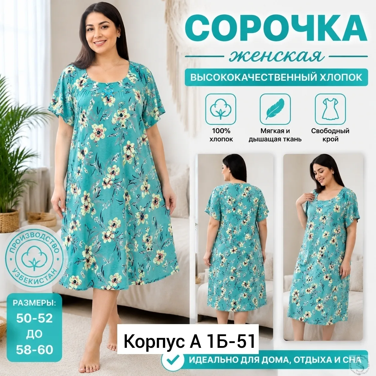 https://vk.com/photo-184814919_493440531