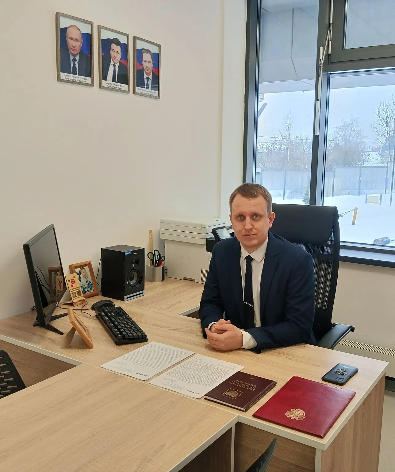Уважаемые коллеги!