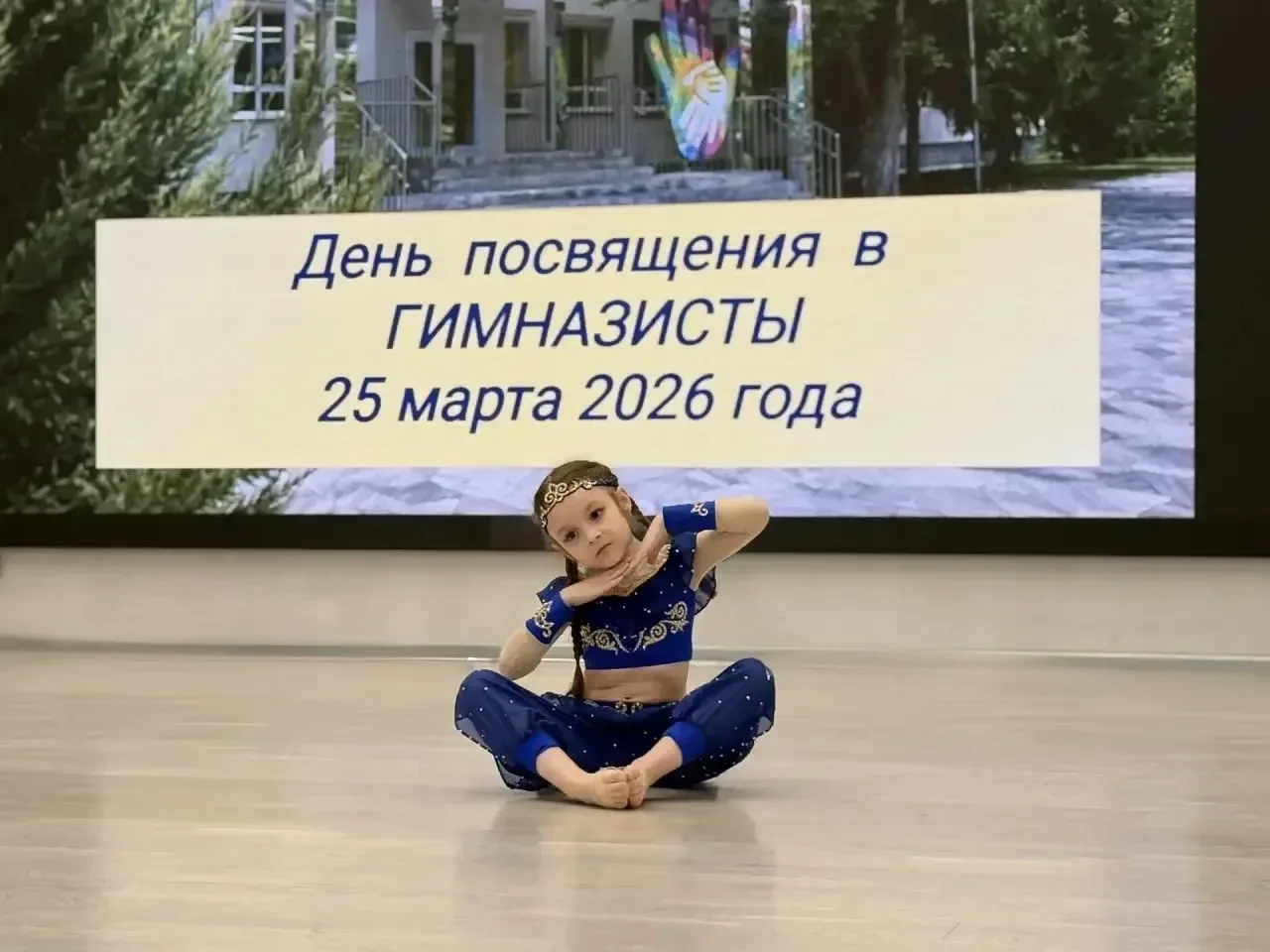 📸 Делимся кадрами с Дня посвящения в гимназисты!  С радостью публикуем фотографии с нашего трогатель
