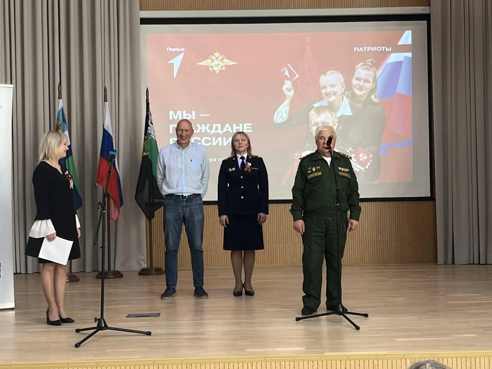 🗓 В преддверии Дня Победы в нашей школе состоялось торжественное вручение паспортов!  Главный докуме