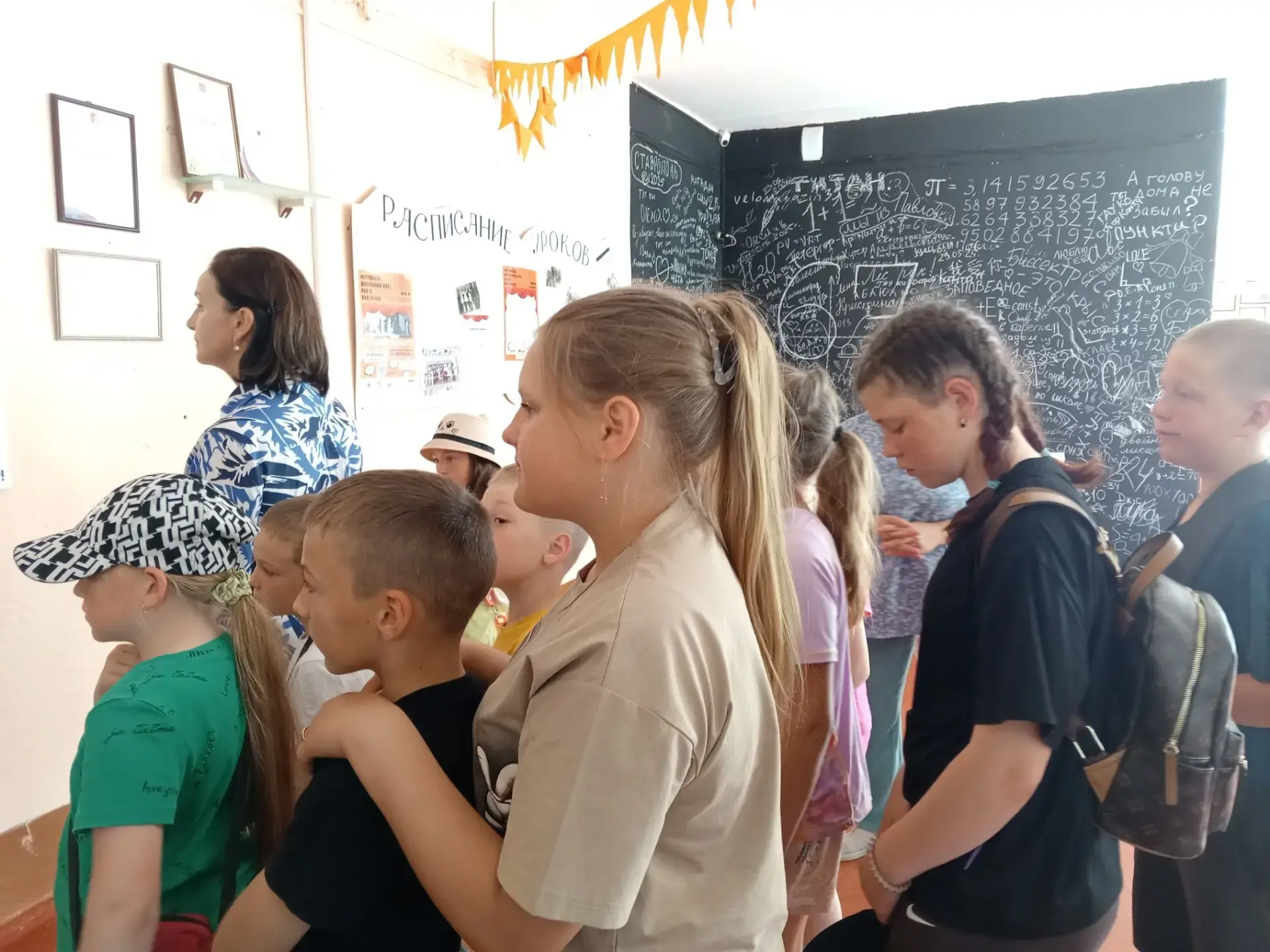 📸 День впечатлений: наши «Росинки» покоряют историю!

Сегодня ребята из пришкольного лагеря «Росинк