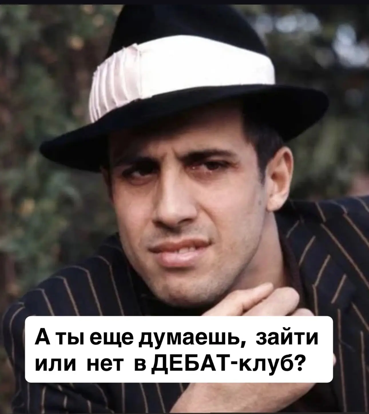 Навык, который нужен не только ораторам💯