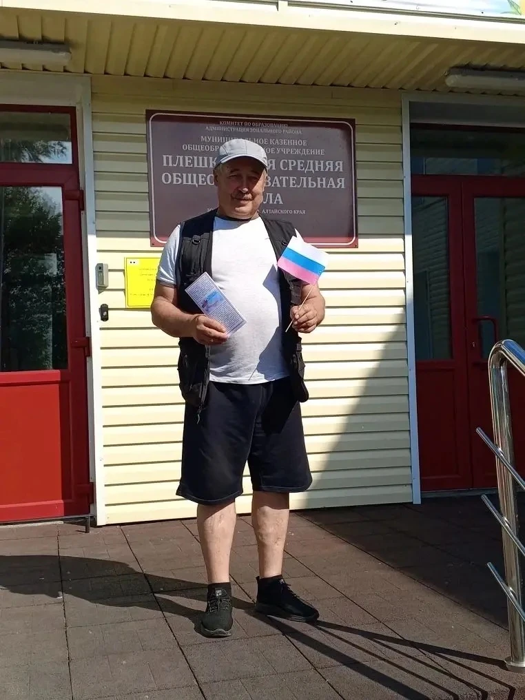🇷🇺 Мы — часть великой страны!

В преддверии празднования Дня России команда «Движения Первых» пров