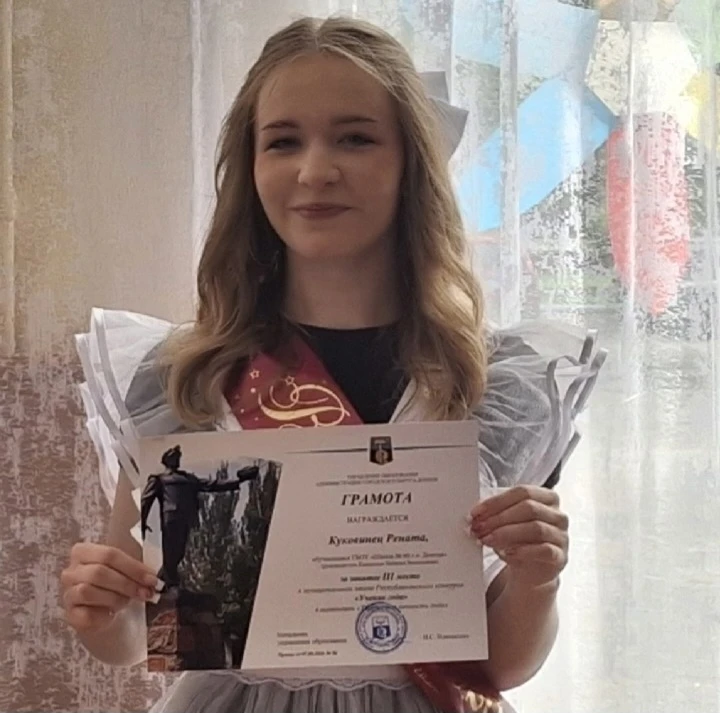👏👏👏Поздравляем!!!👏👏👏