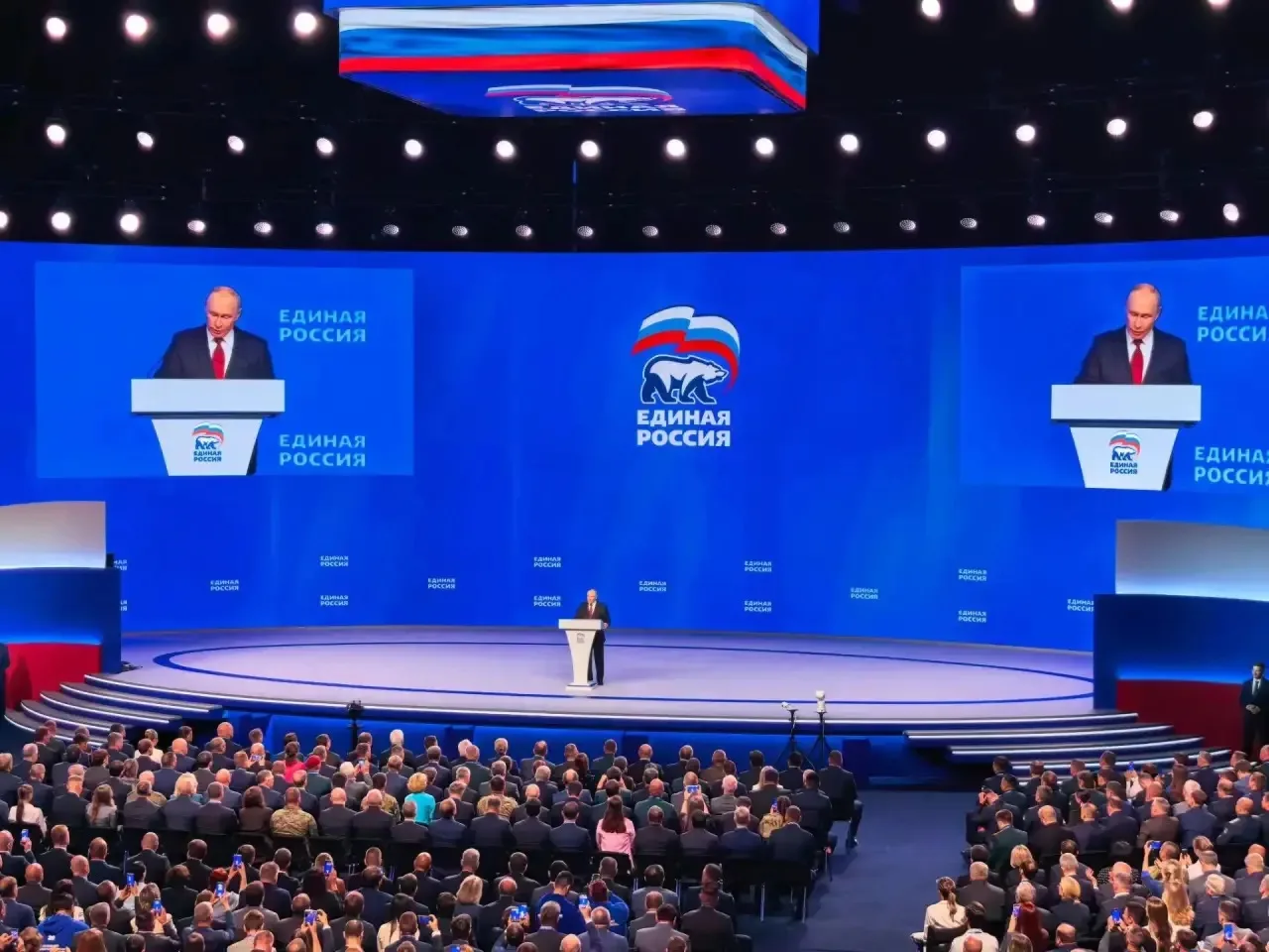 Съезд «Единой России» утвердил новую Народную программу.