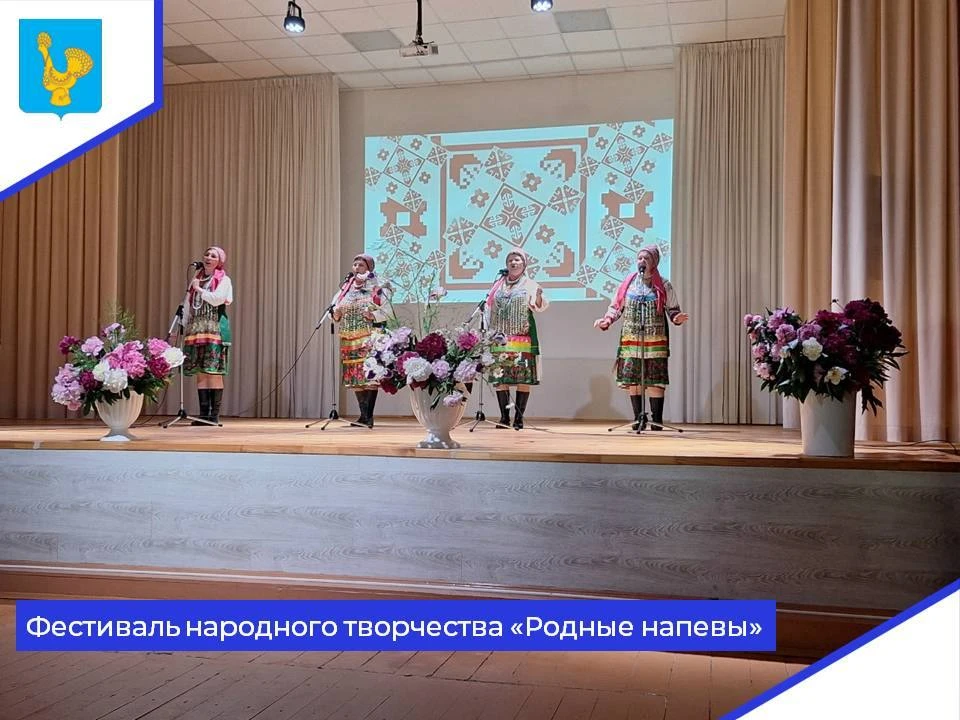 🌻Село Липлейка наполнилось мелодиями и теплом: в местном Доме культуры состоялся замечательный фест