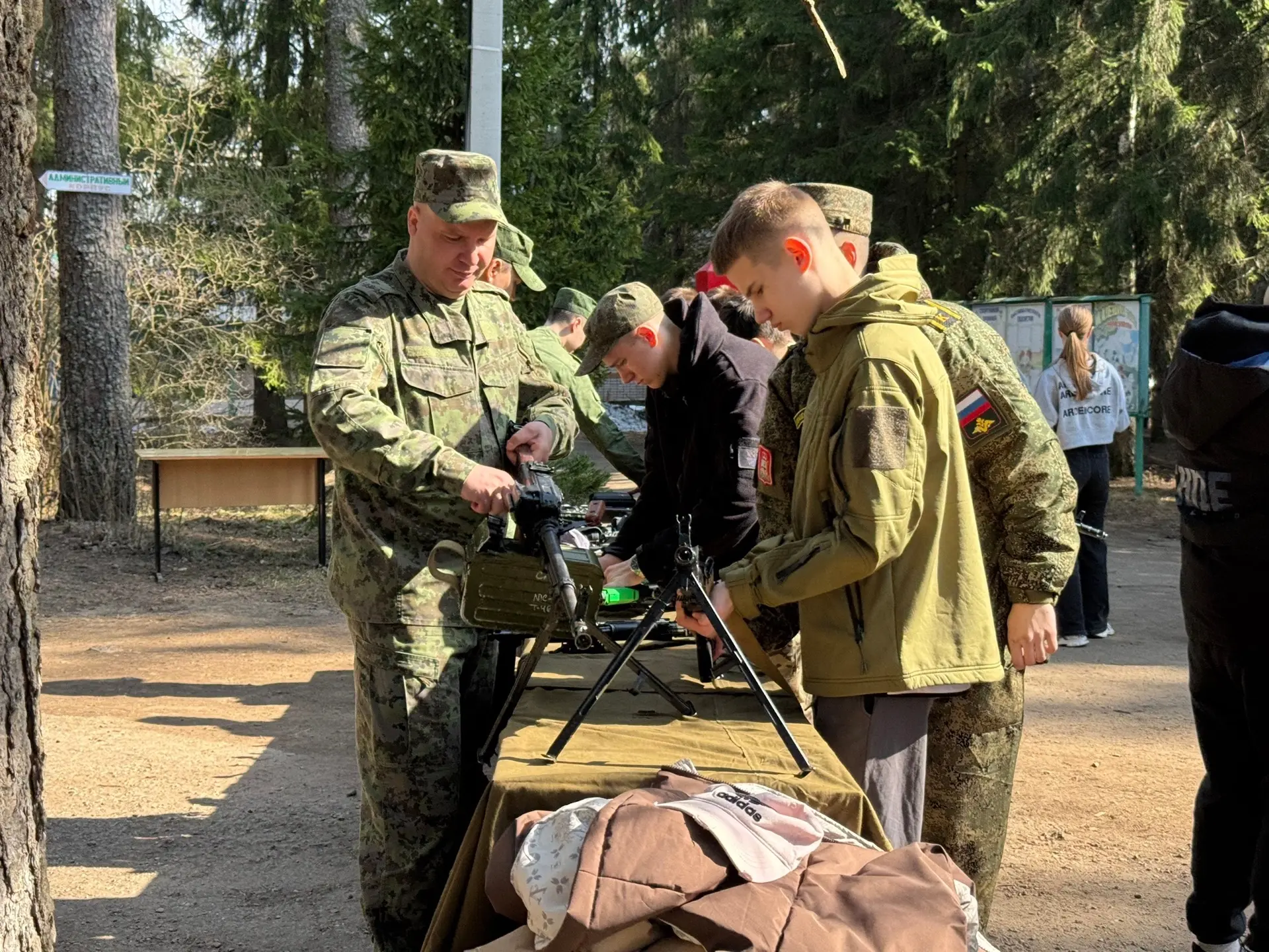 🎖️ВОЕННО-ПАТРИОТИЧЕСКАЯ СМЕНА «АВАНГАРД»