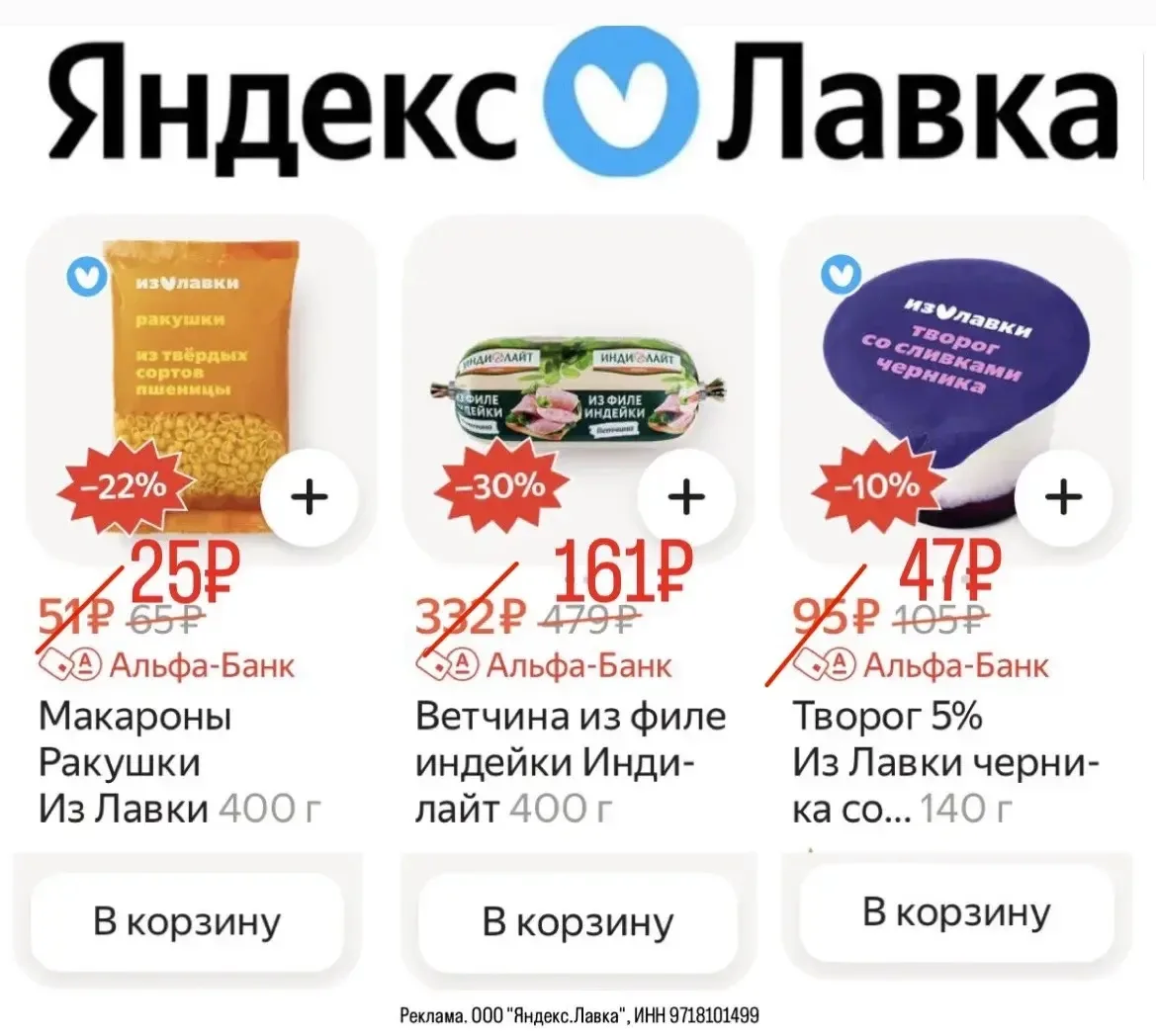 СРОЧНО ТОЛЬКО СЕГОДНЯ!