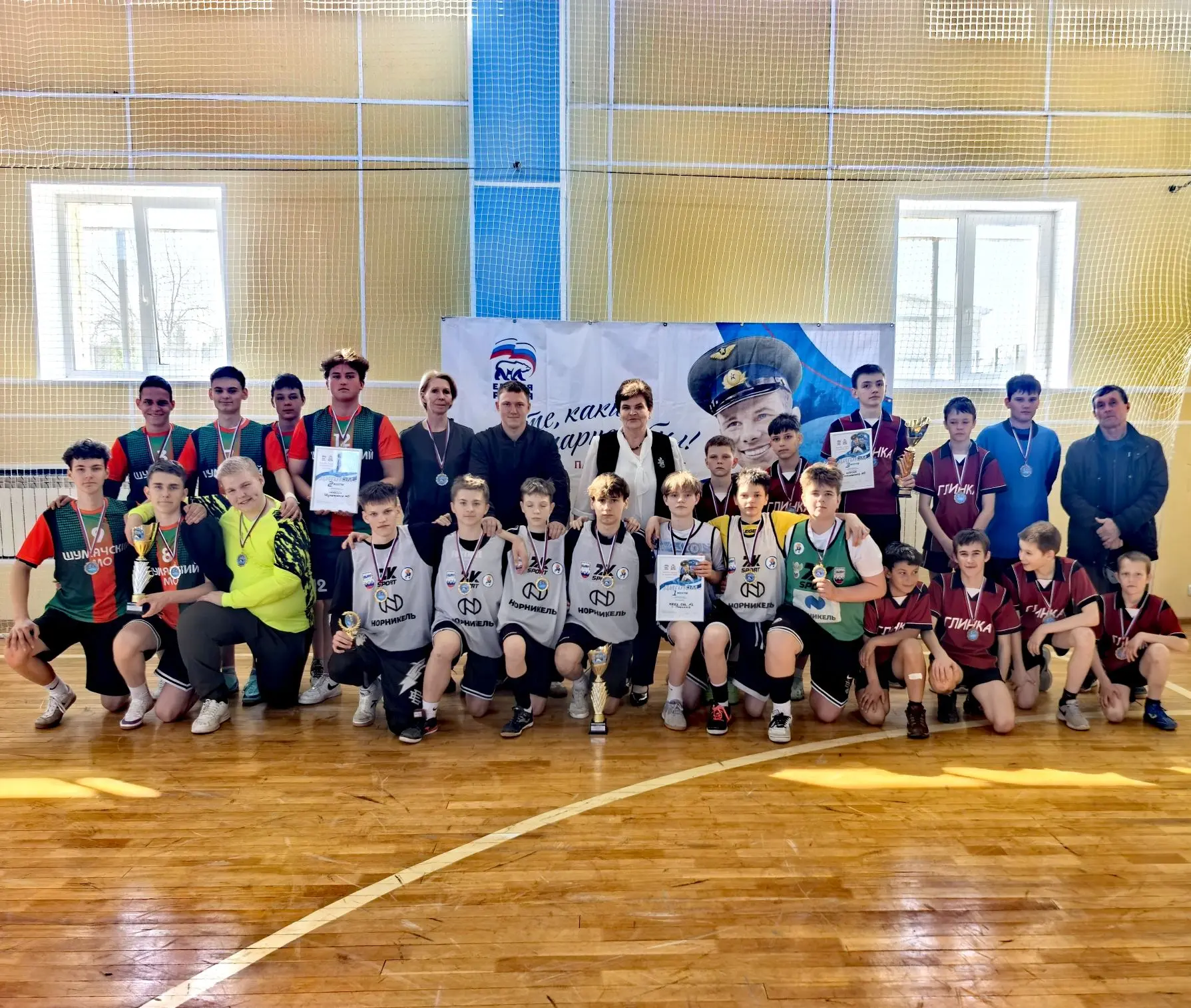 🏆 Сегодня в Починке прошёл зональный турнир по футзалу в рамках конкурса «Знаете, каки...