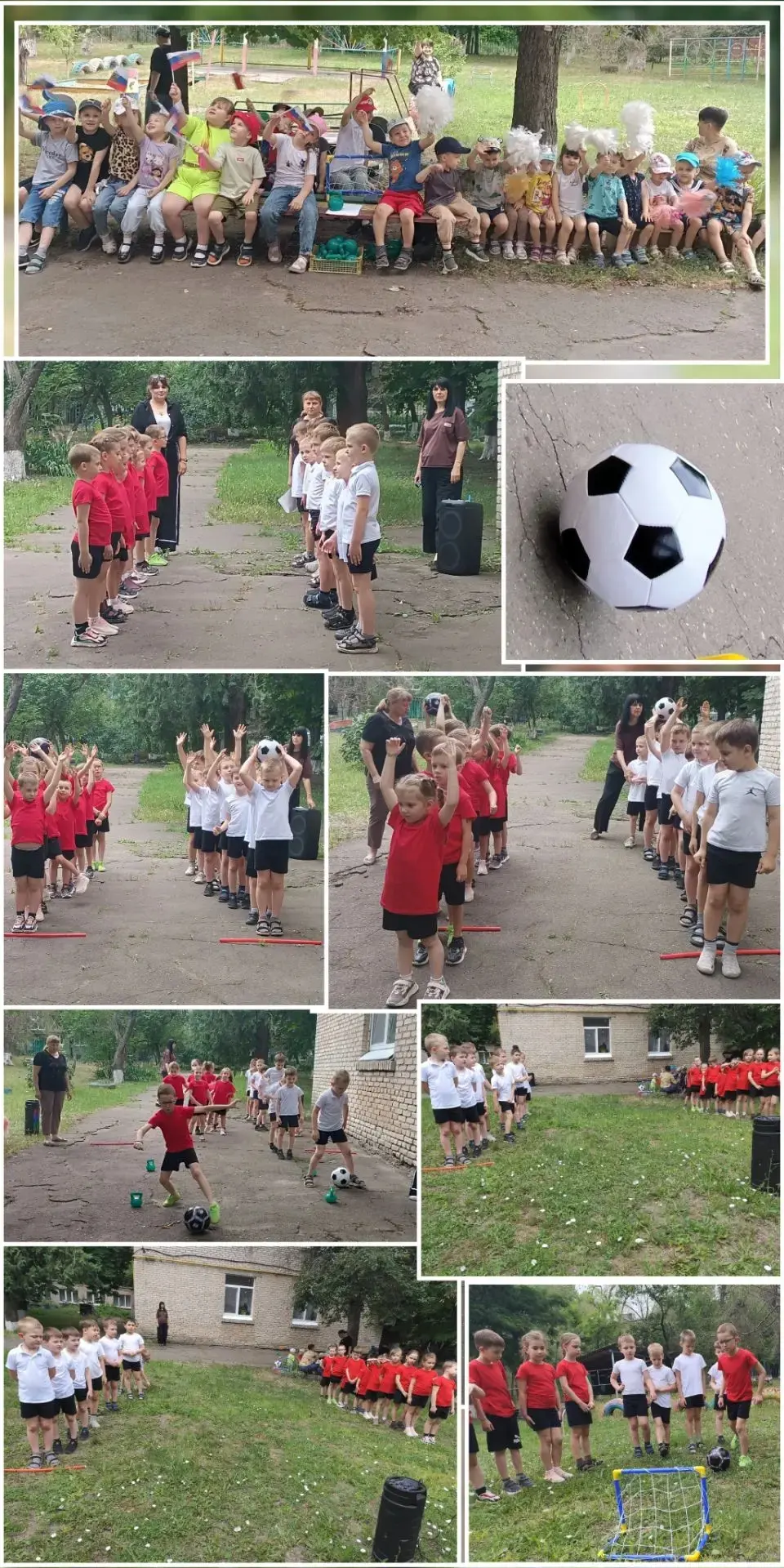 ⚽️ Гол! Наши юные чемпионы на старте!